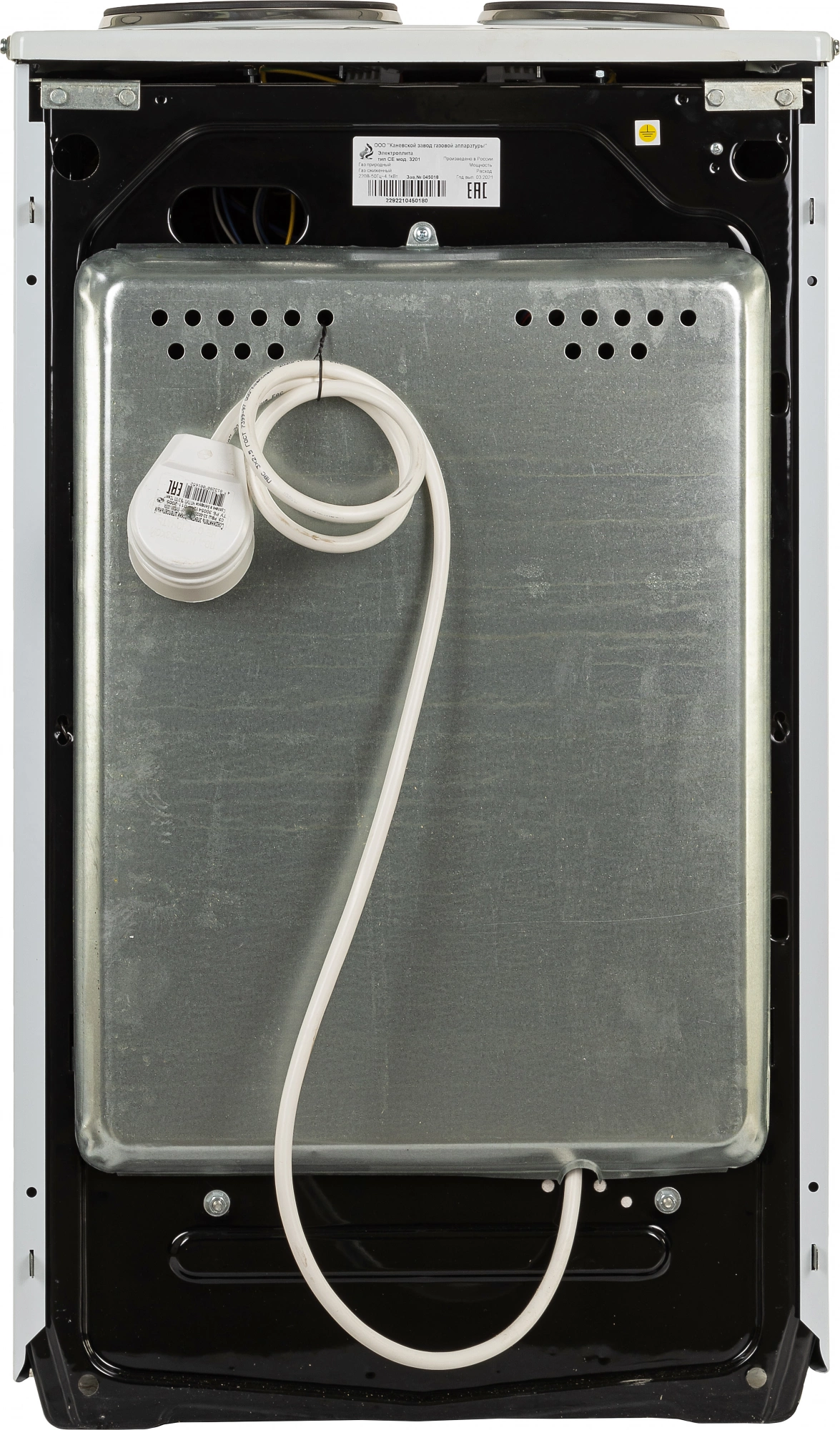 Плита Электрическая Flama CE 3201 W, фото 5