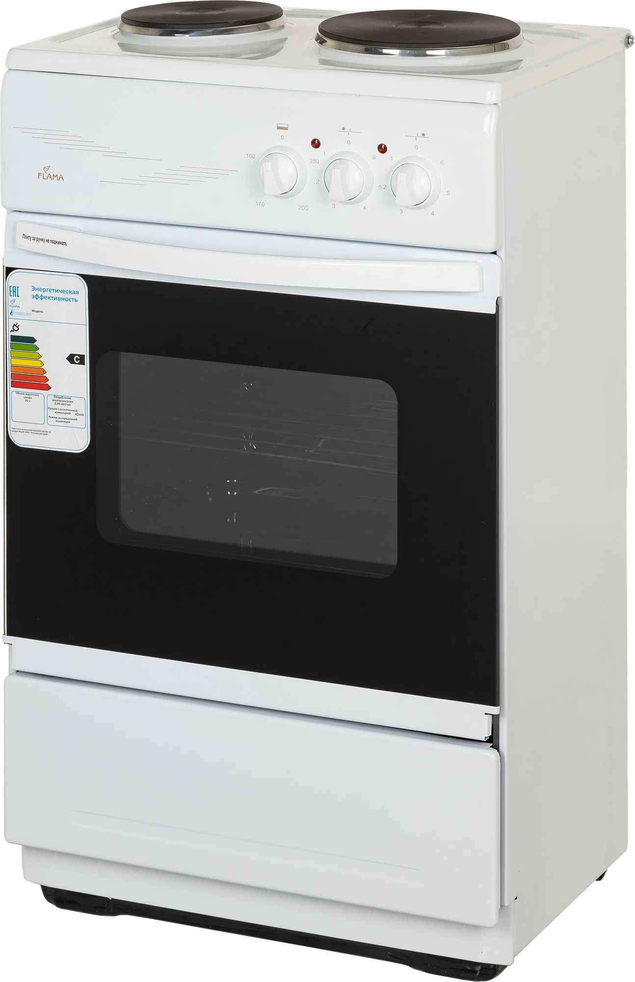 Плита Электрическая Flama CE 3201 W, фото 6