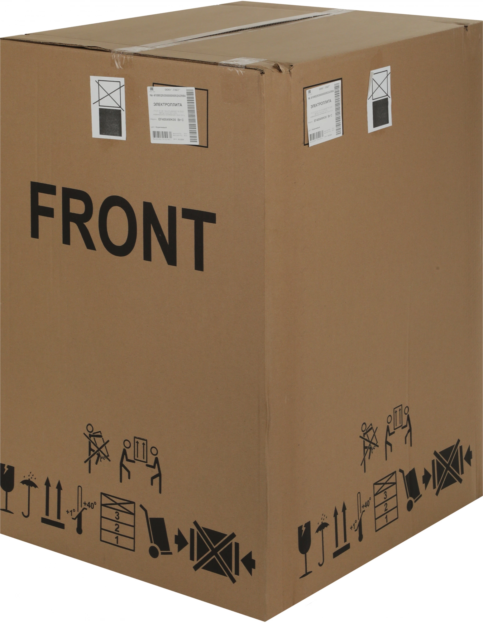 Плита Электрическая Лысьва EF4004MK00 коричневый, фото 15