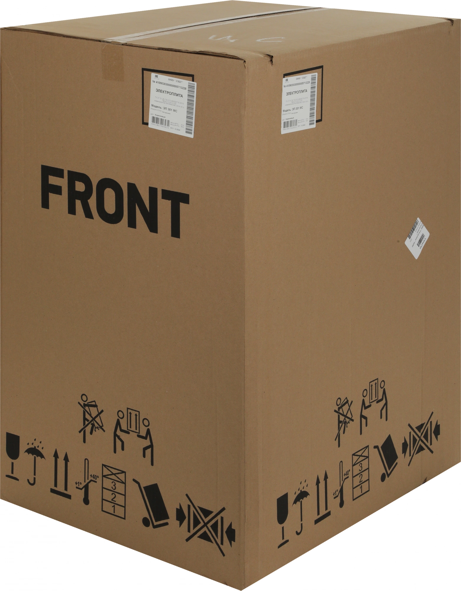 Плита Электрическая Лысьва ЭП 301 МС, фото 12