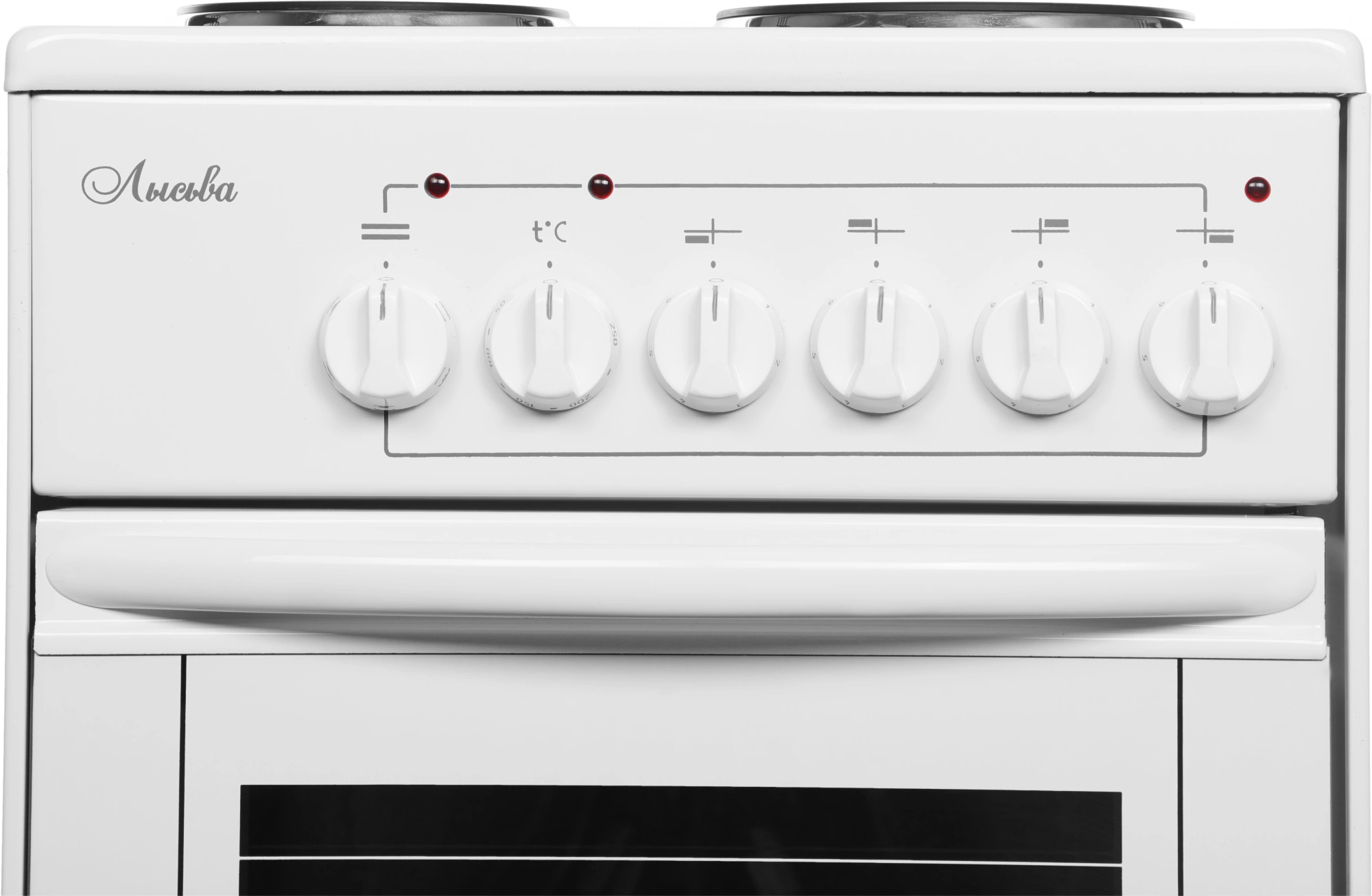 Плита Электрическая Лысьва ЭП 402, фото 5