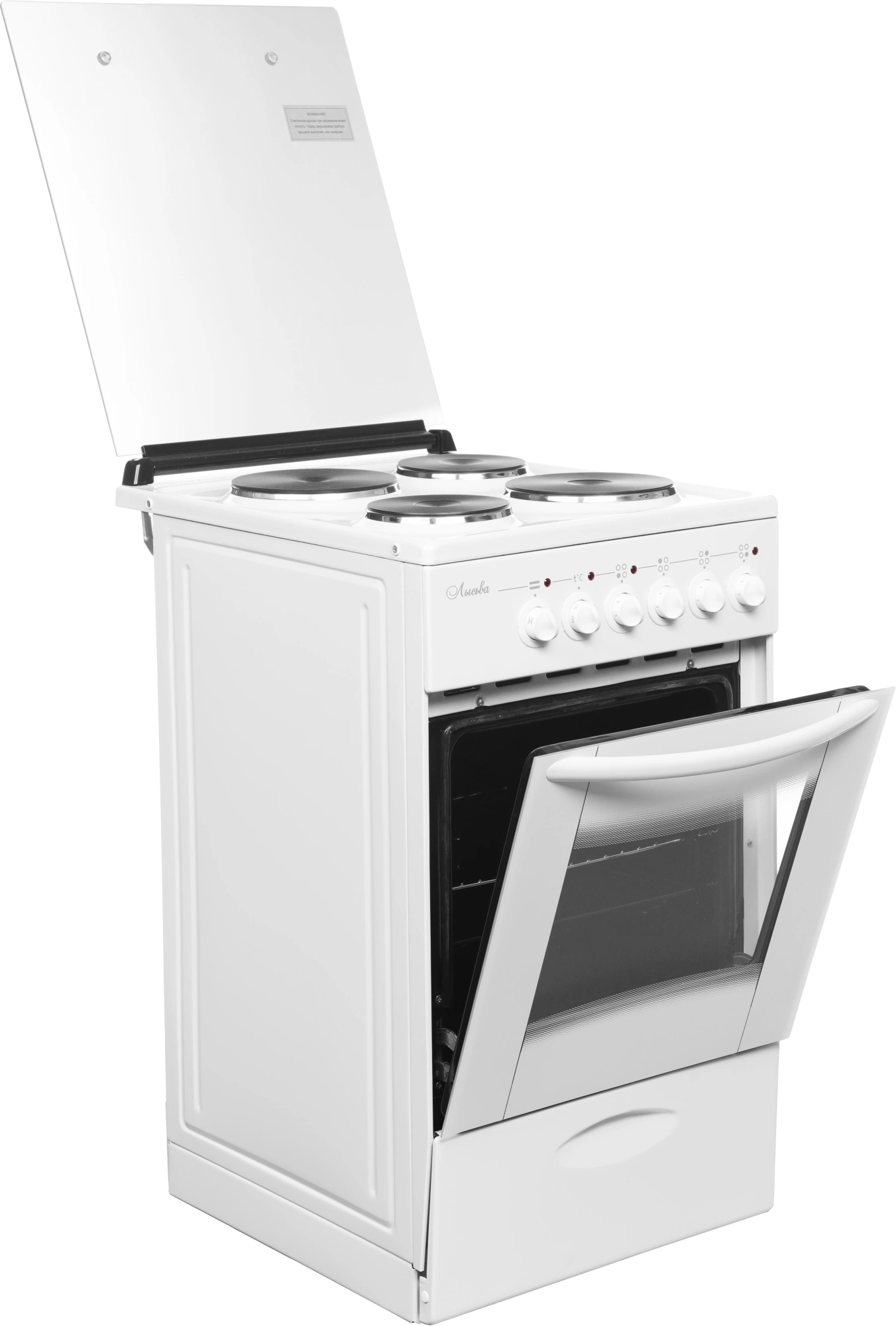 Плита Электрическая Лысьва ЭП 411 МС белый стеклянная крышка, фото 17