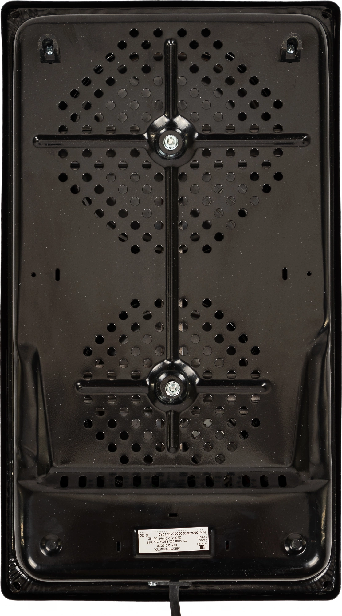 Плита Электрическая Лысьва ЭПБ 22 черный, фото 5