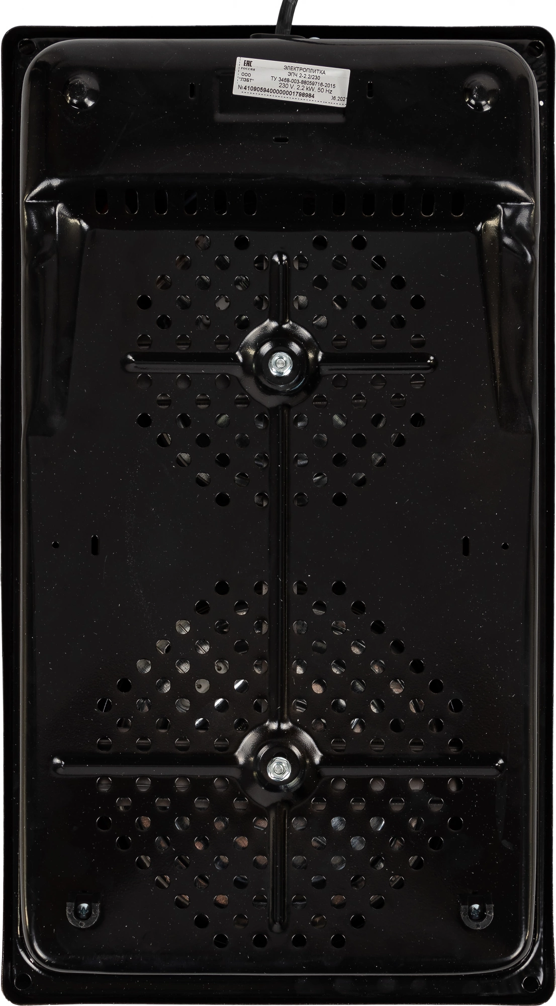 Плита Электрическая Лысьва ЭПБ 22 коричневый/рябчик, фото 5