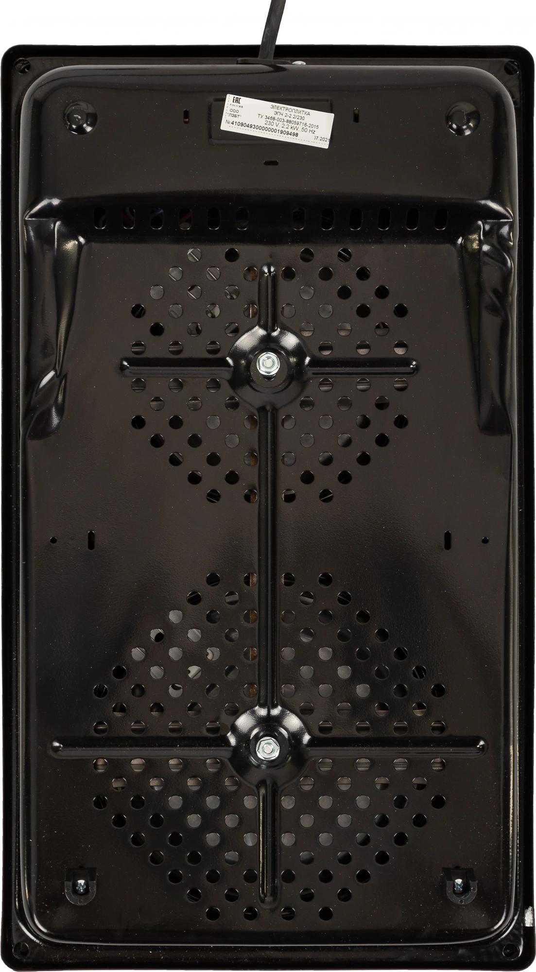 Плита Электрическая Лысьва ЭПБ 22 кремовый, фото 5