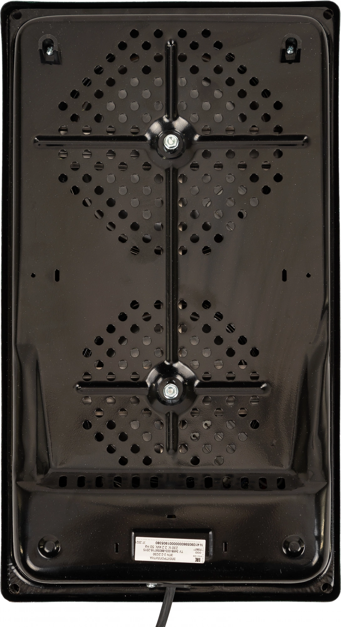 Плита Электрическая Лысьва ЭПБ 22 малахит, фото 5