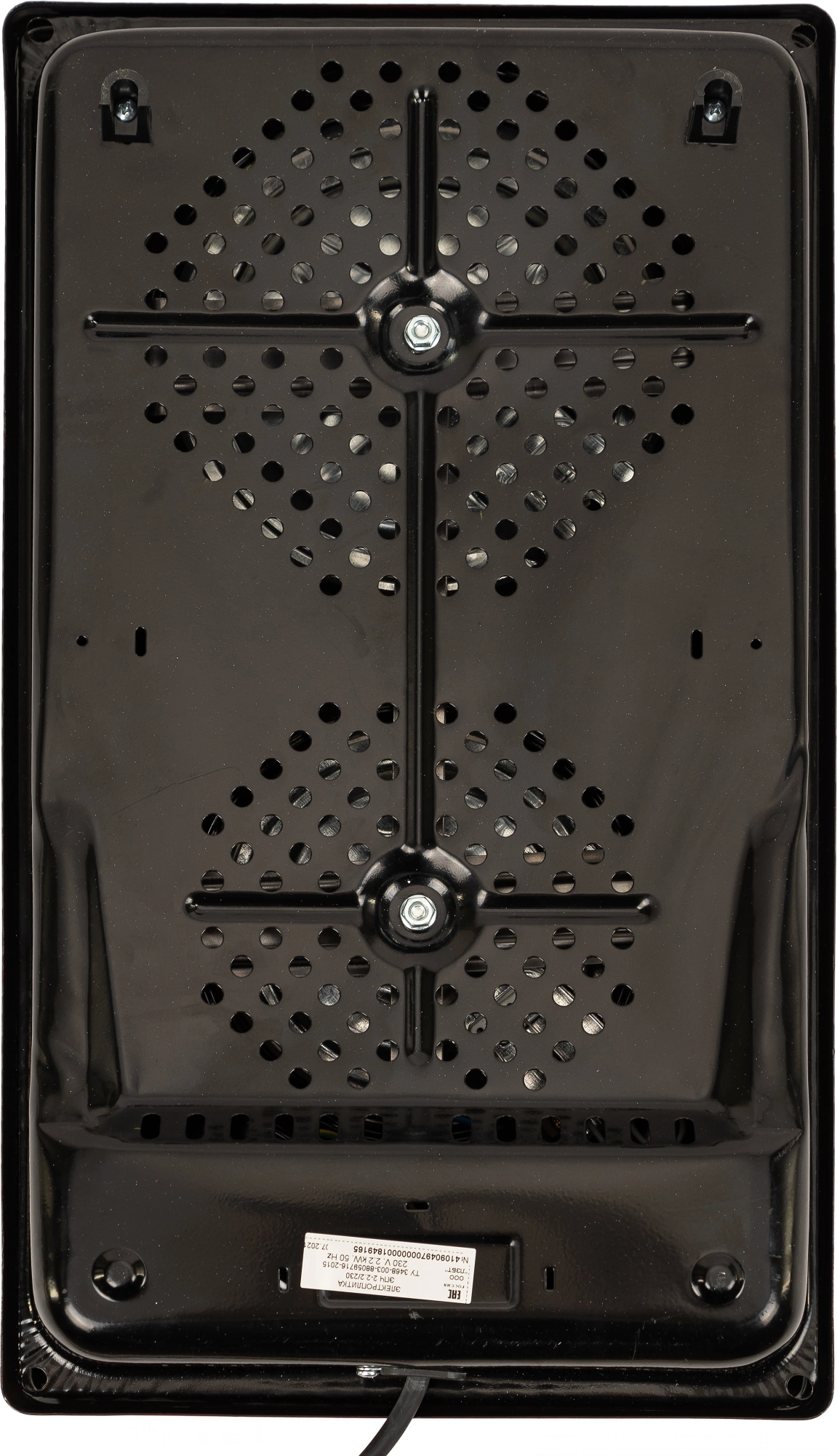 Плита Электрическая Лысьва ЭПБ 22 вишневый, фото 5