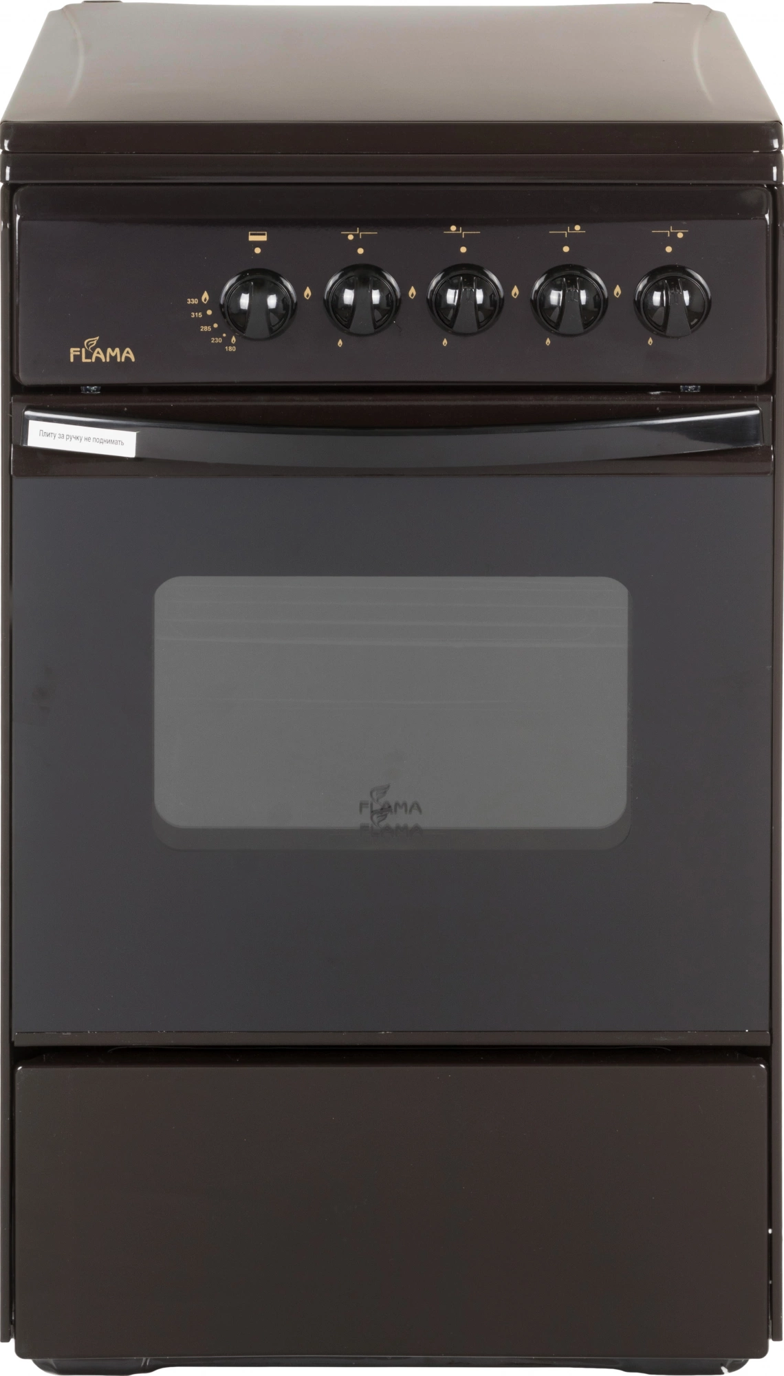 Плита Газовая Flama RG 2401 B