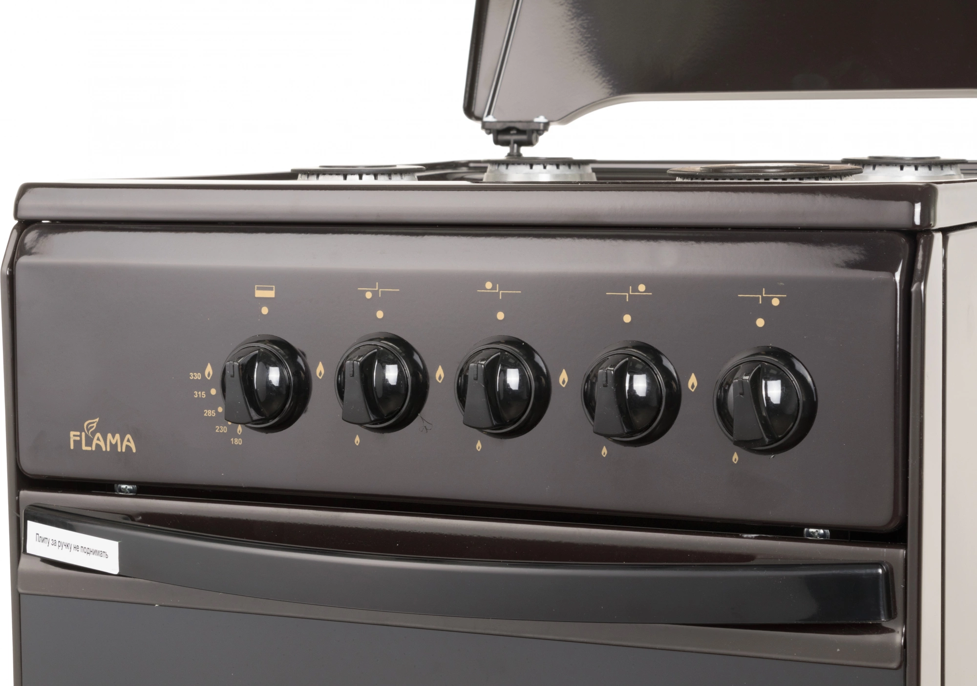 Плита Газовая Flama RG 2401 B, фото 11