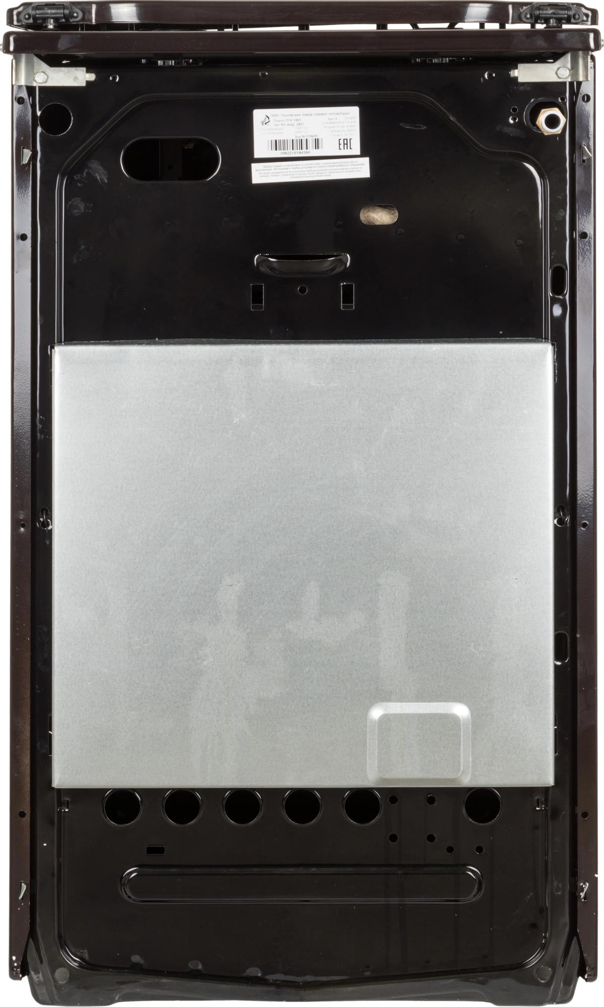 Плита Газовая Flama RG 2401 B, фото 4