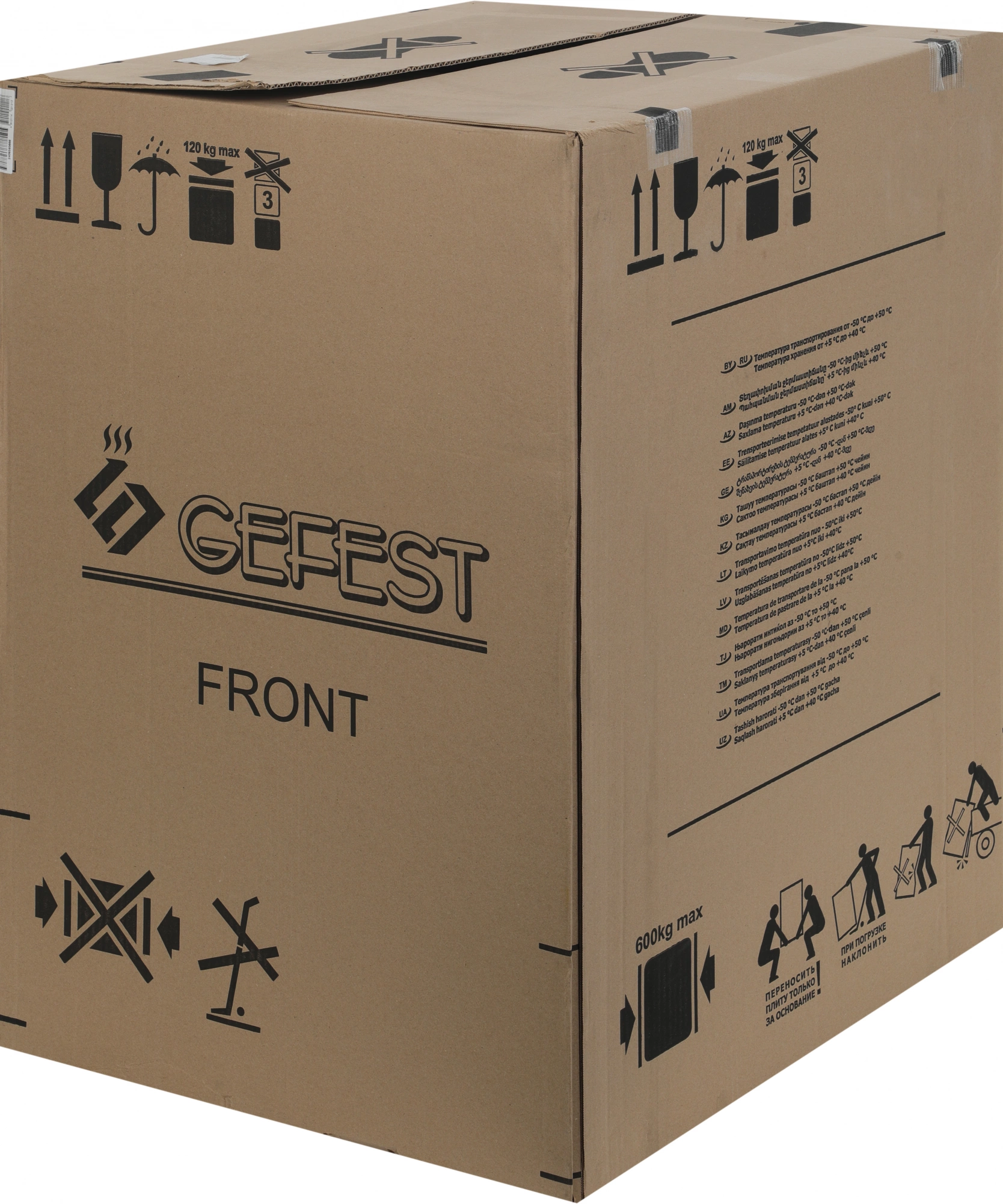 Плита Газовая Gefest CG 60MC6 K83, фото 24
