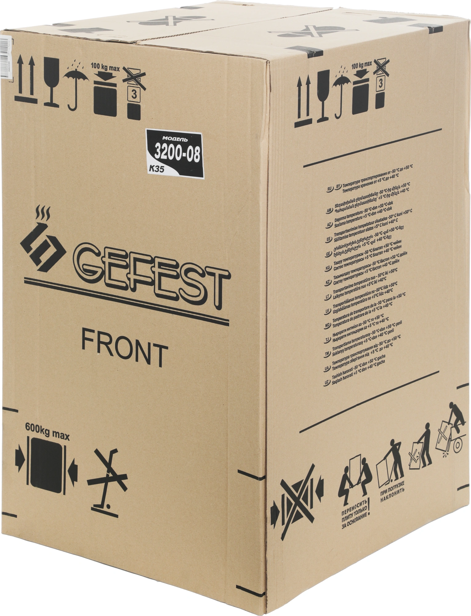 Плита Газовая Gefest ПГ 3200-08 К35, превью предыдущего фото