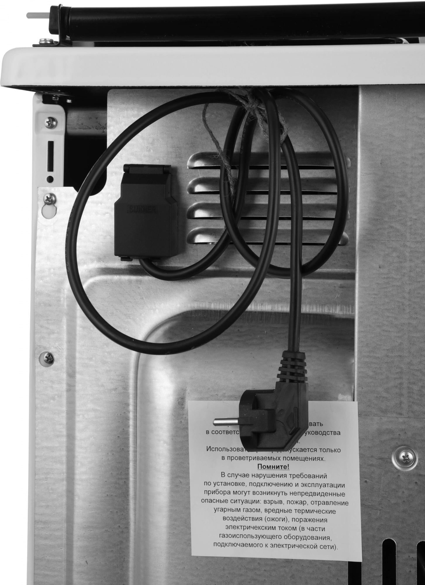 Плита Газовая Лысьва ГП 400 М2С-2у белый, фото 14