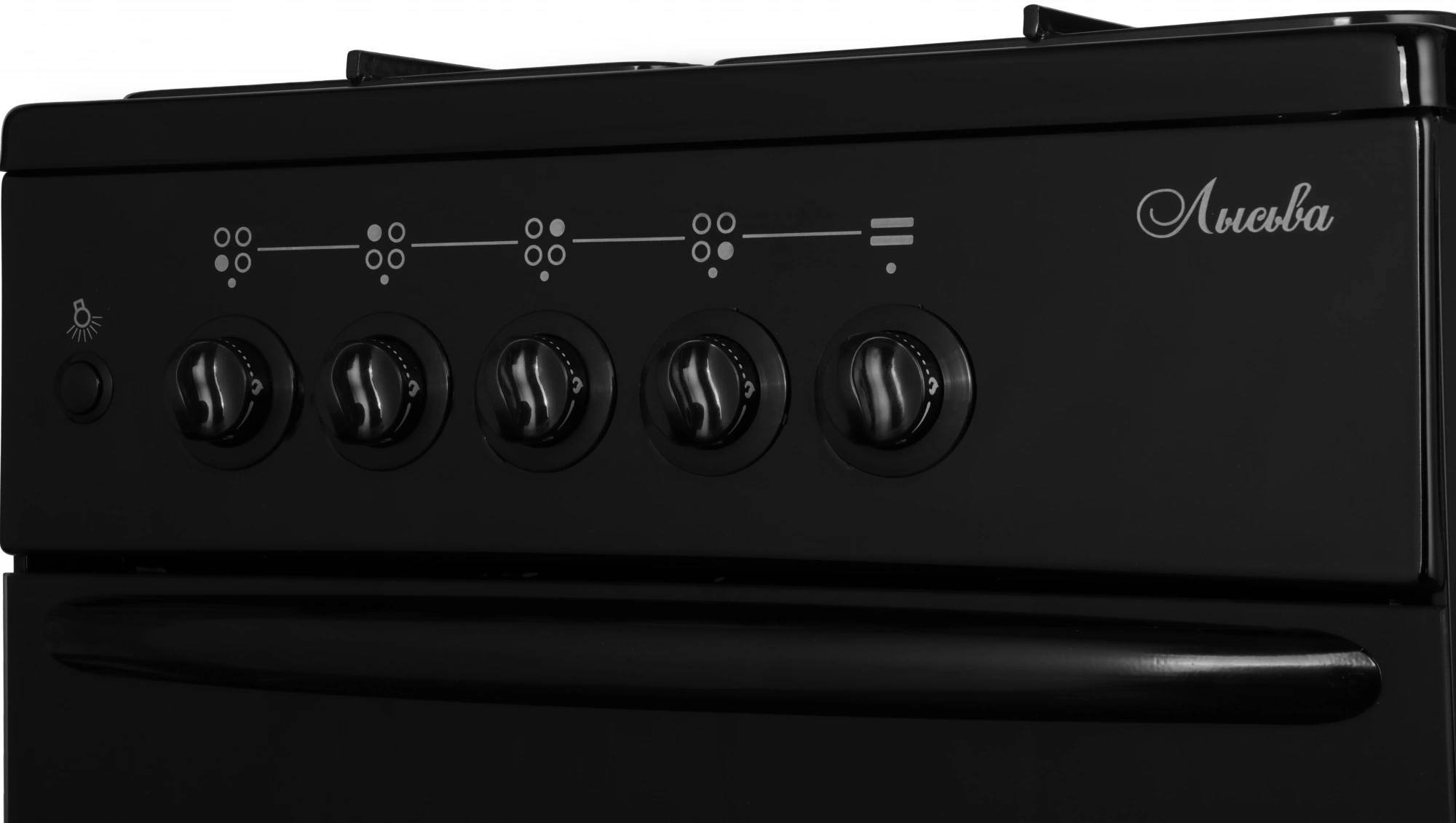 Плита Газовая Лысьва ГП 400 М2С-2у черный без крышки, фото 5
