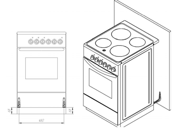 Плита Газовая Лысьва ГП 400 МС-2у черный без крышки, фото 3