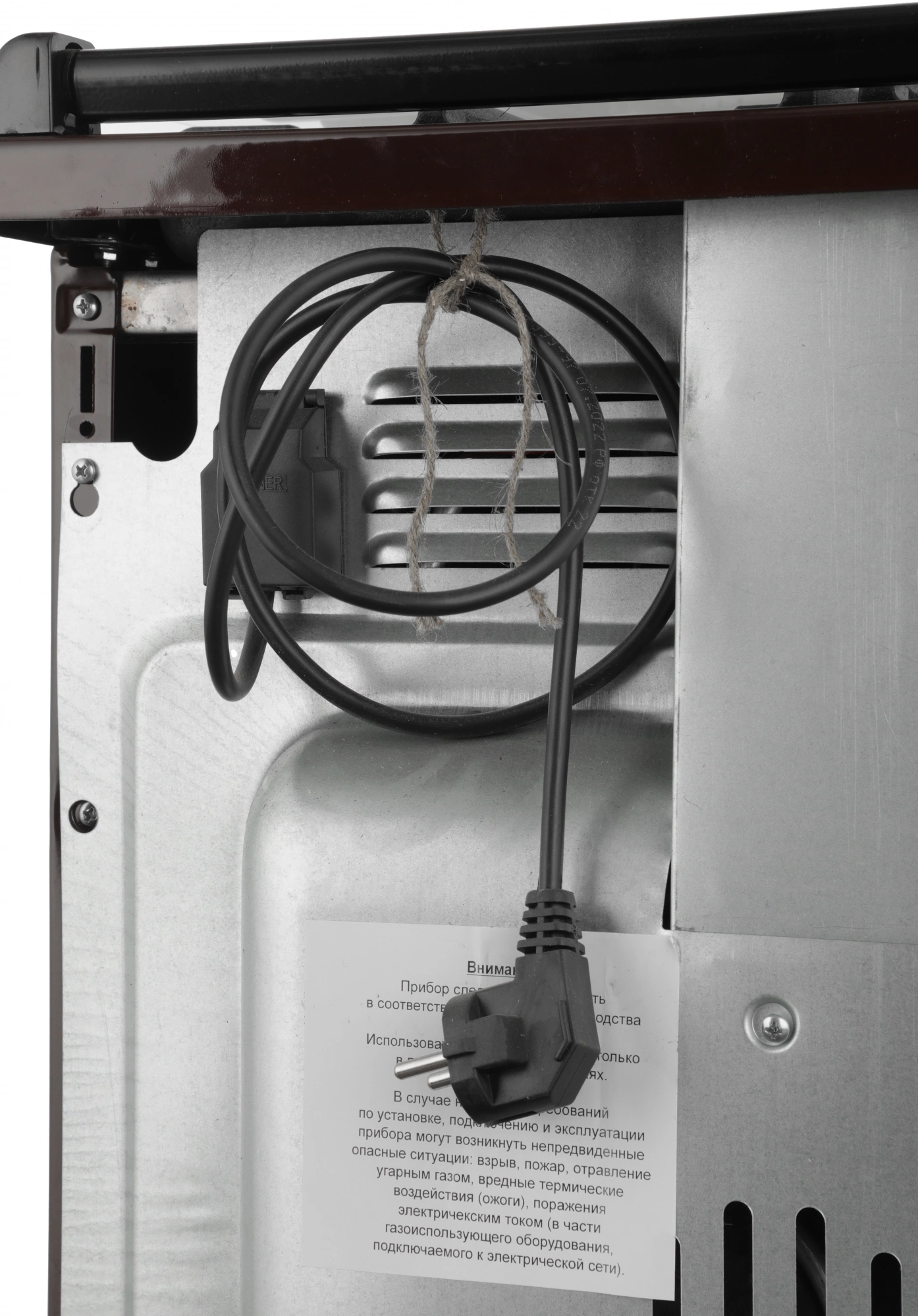 Плита Газовая Лысьва ГП 400 МС-2у коричневый, фото 15