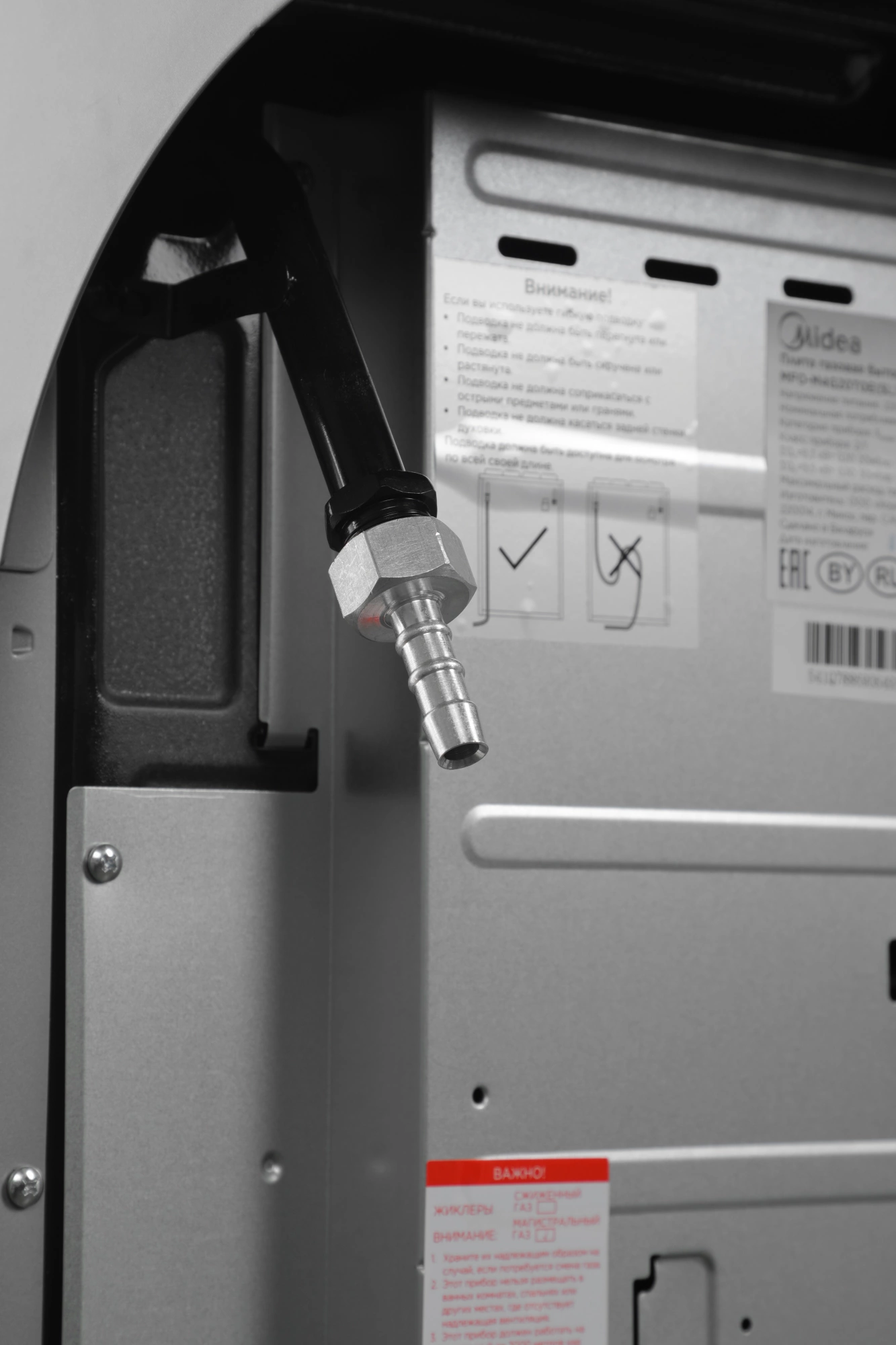 Плита Газовая Midea MFO-M4G20T0E(SL), фото 21