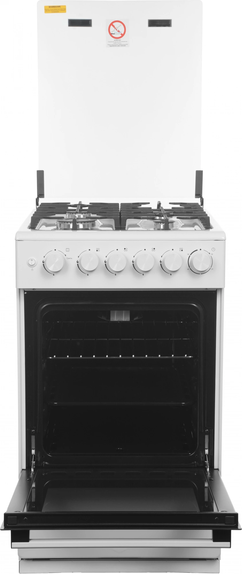 Плита Газовая Midea MFO-M4G20T0E(WH), фото 3