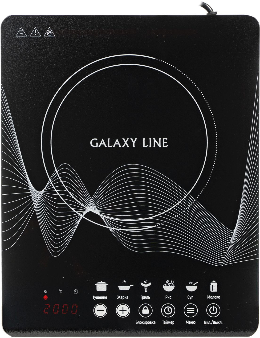Плита Индукционная Galaxy GL 3063, превью следующего фото