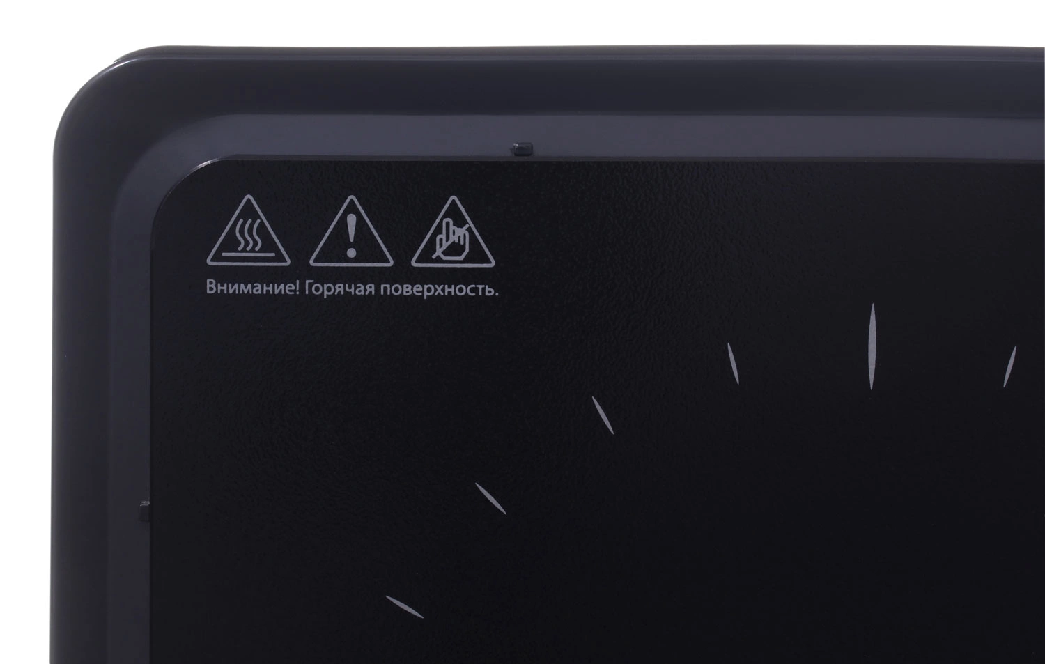 Плита Индукционная Hyundai HYC-0101, фото 19