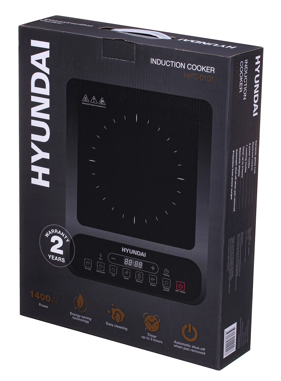 Плита Индукционная Hyundai HYC-0101, фото 22