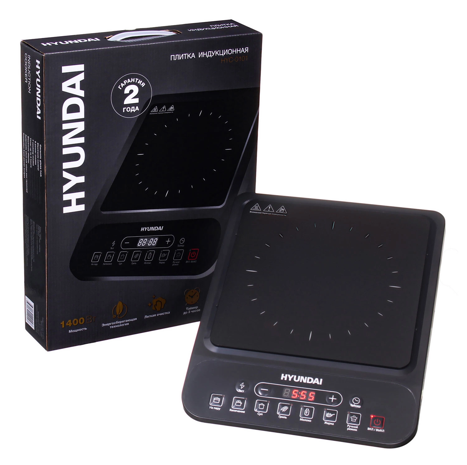 Плита Индукционная Hyundai HYC-0101, фото 23