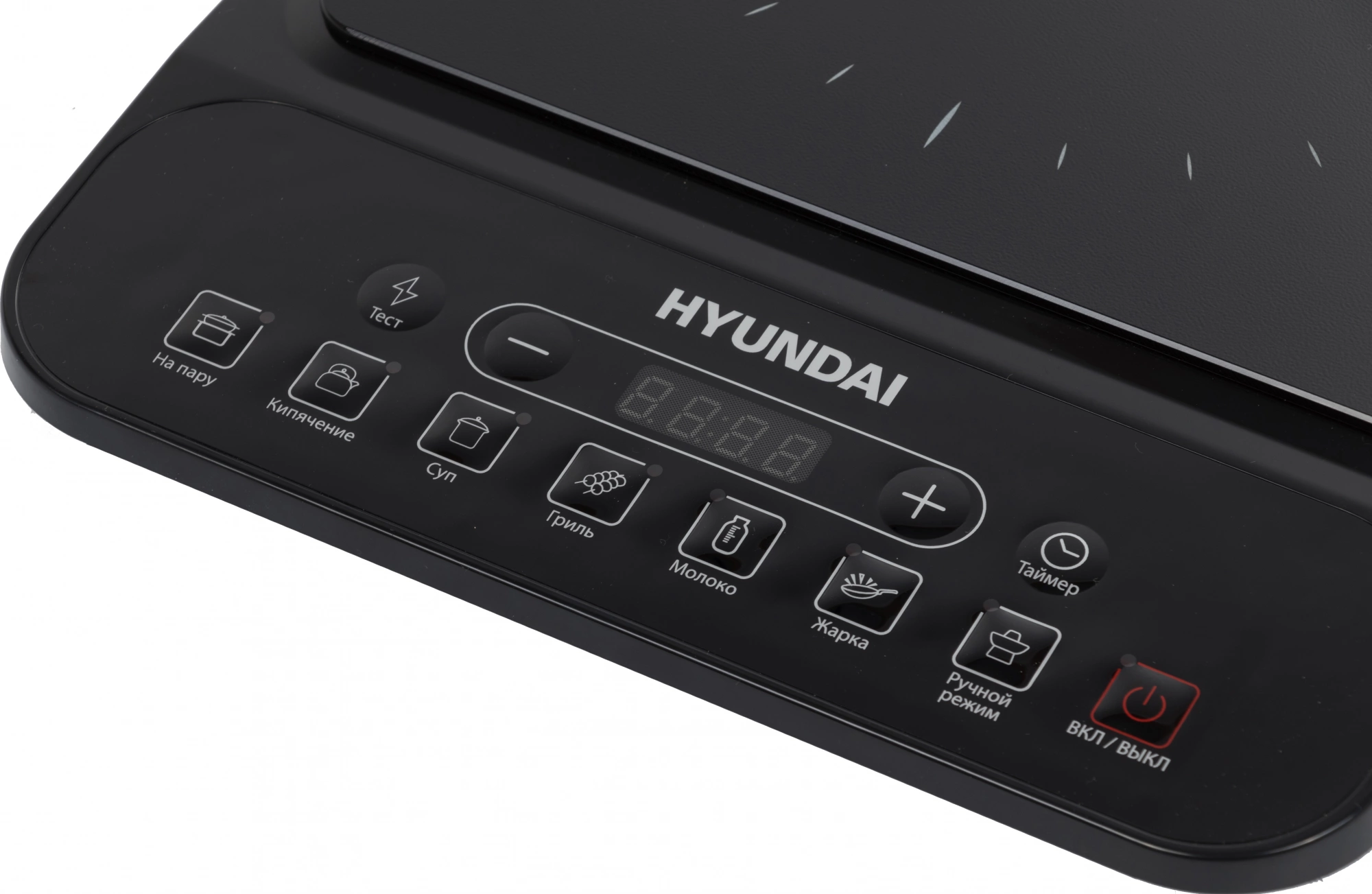 Плита Индукционная Hyundai HYC-0101, фото 5