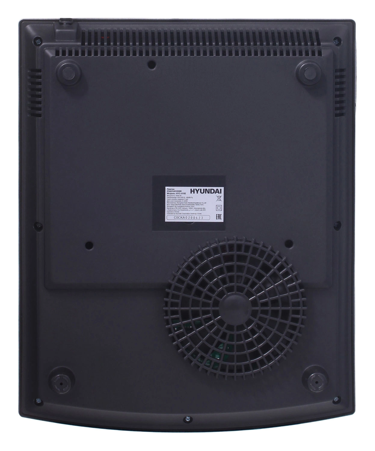 Плита Индукционная Hyundai HYC-0102, фото 22