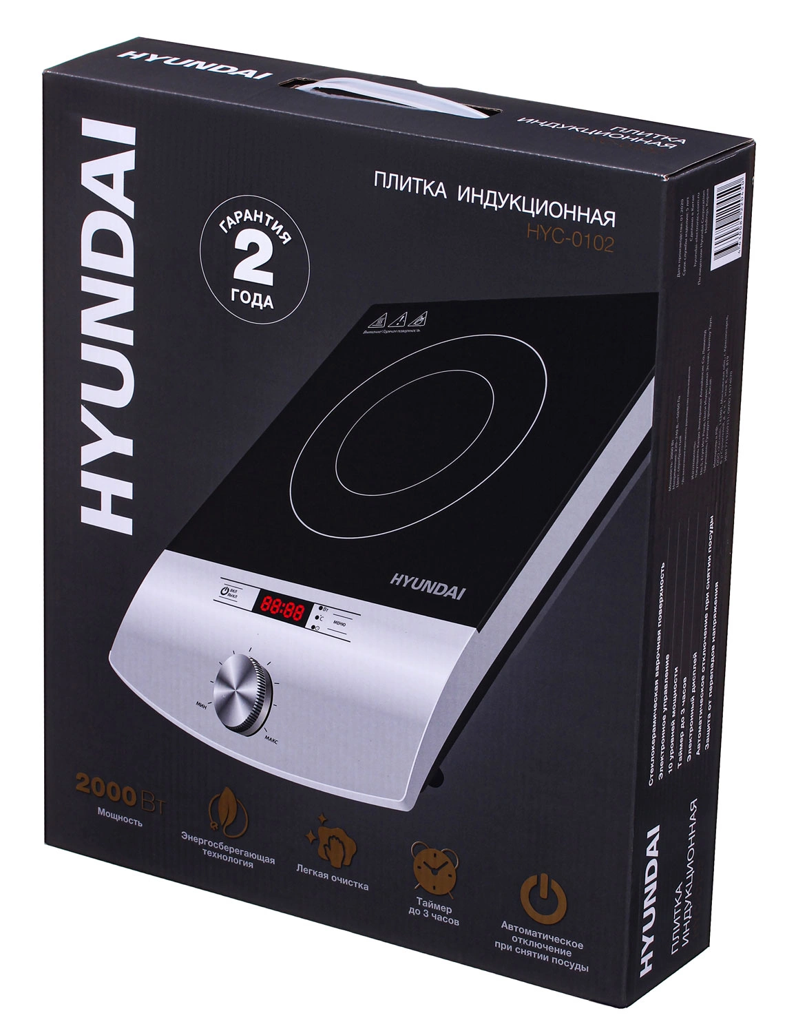 Плита Индукционная Hyundai HYC-0102, фото 23