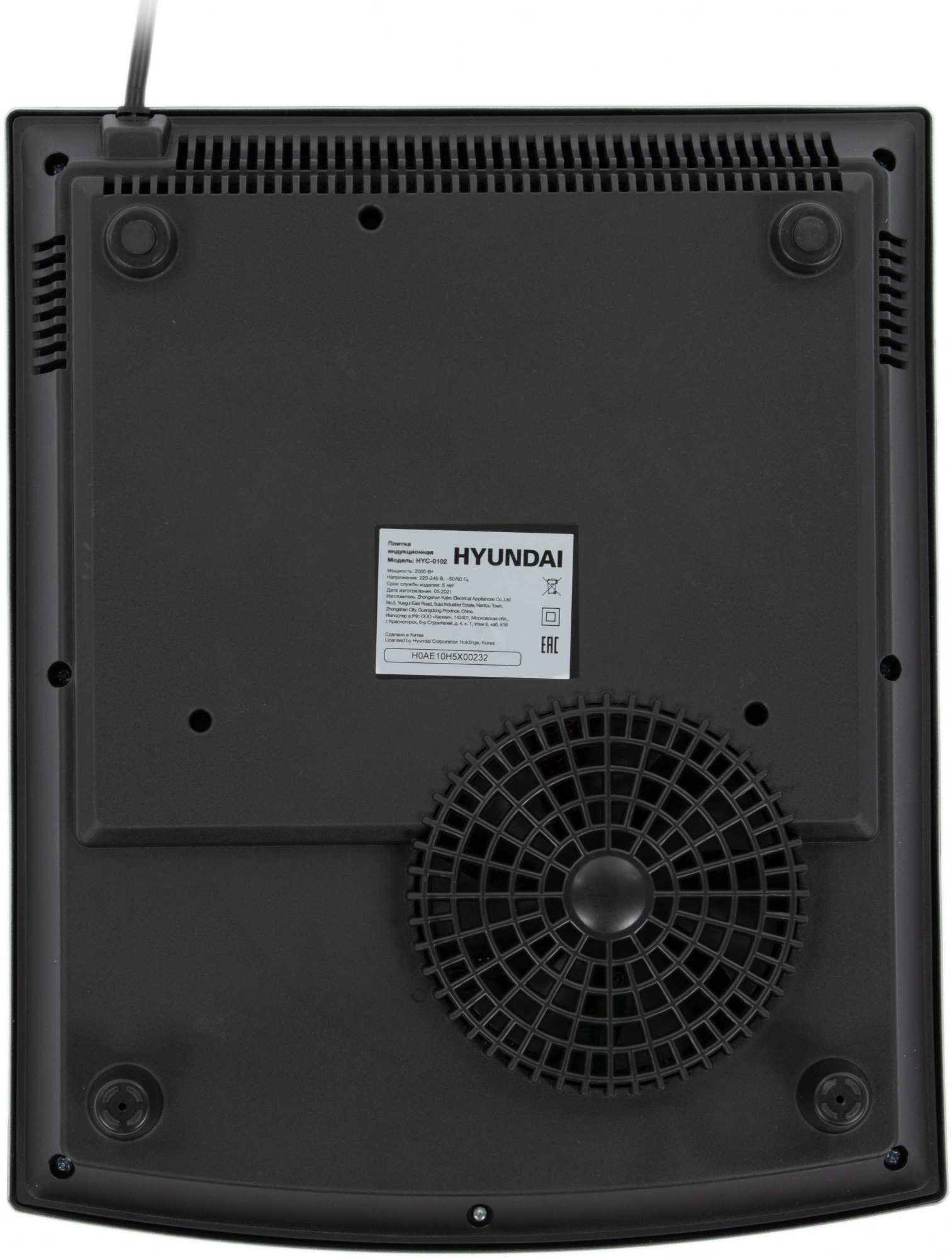 Плита Индукционная Hyundai HYC-0102, фото 5