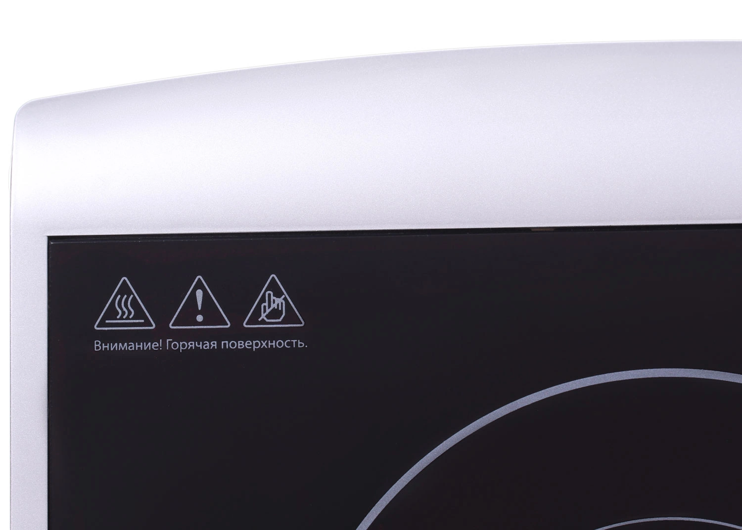 Плита Индукционная Hyundai HYC-0103, фото 21