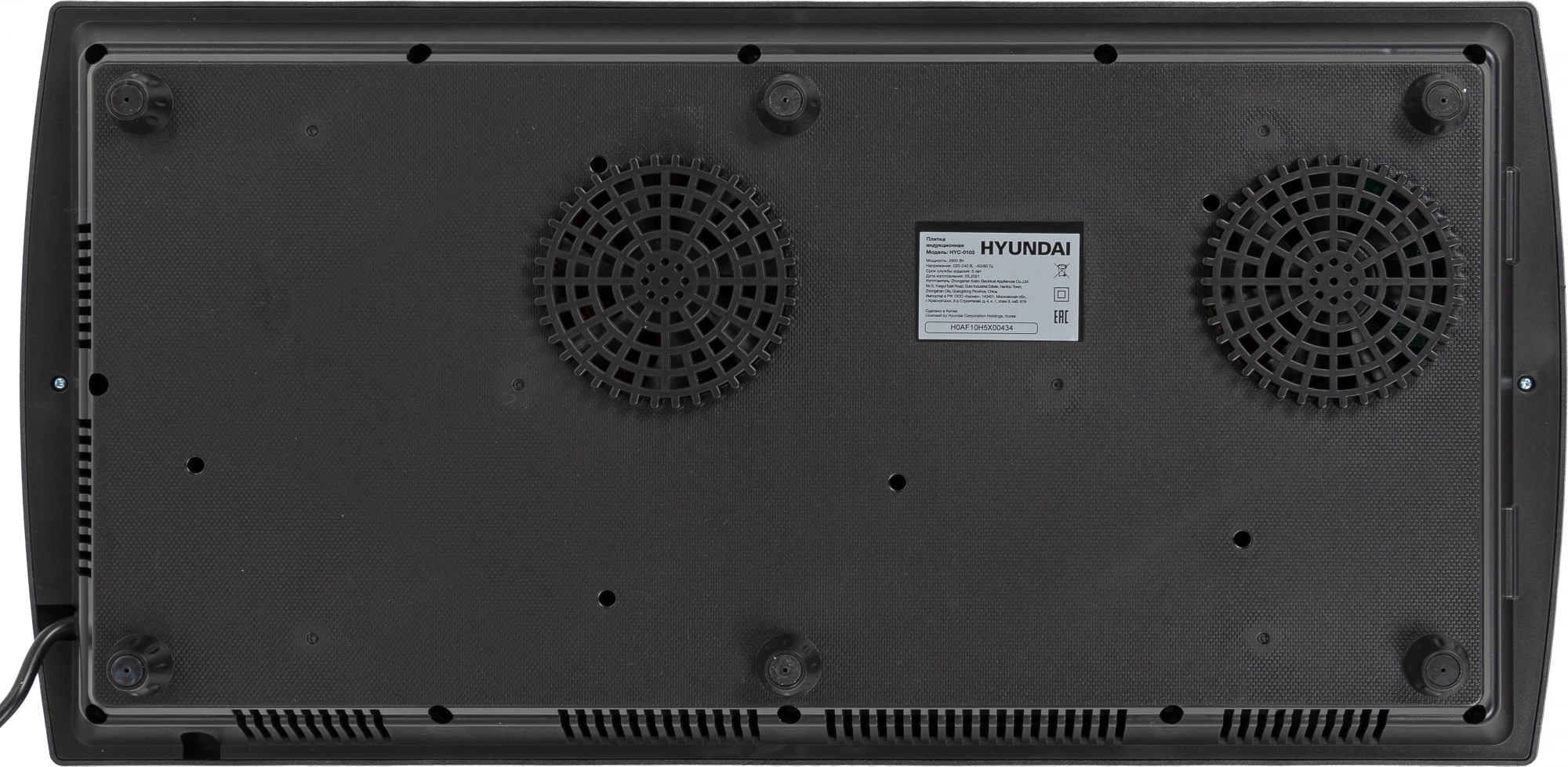 Плита Индукционная Hyundai HYC-0103, фото 9