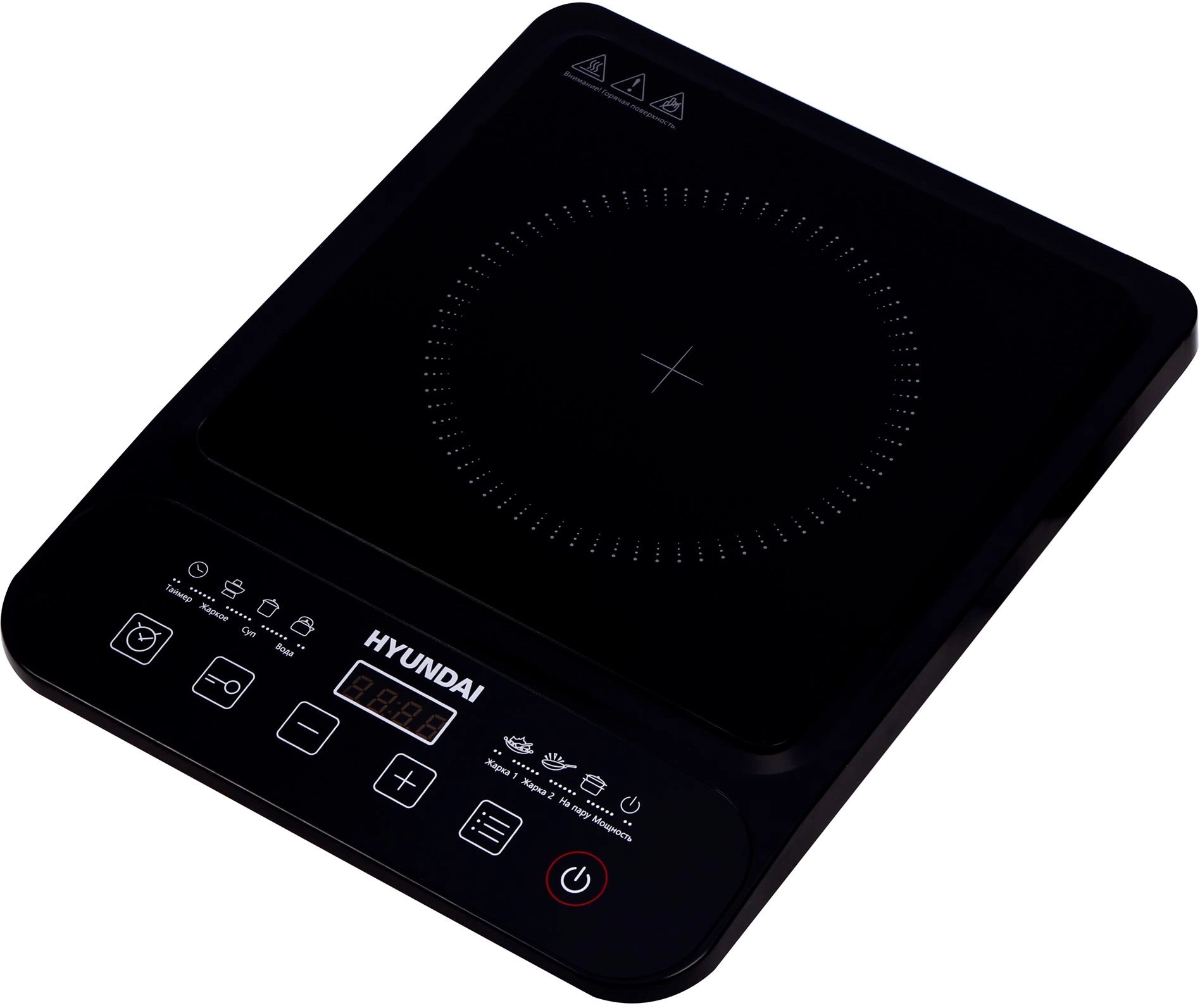 Плита Индукционная Hyundai HYC-0106