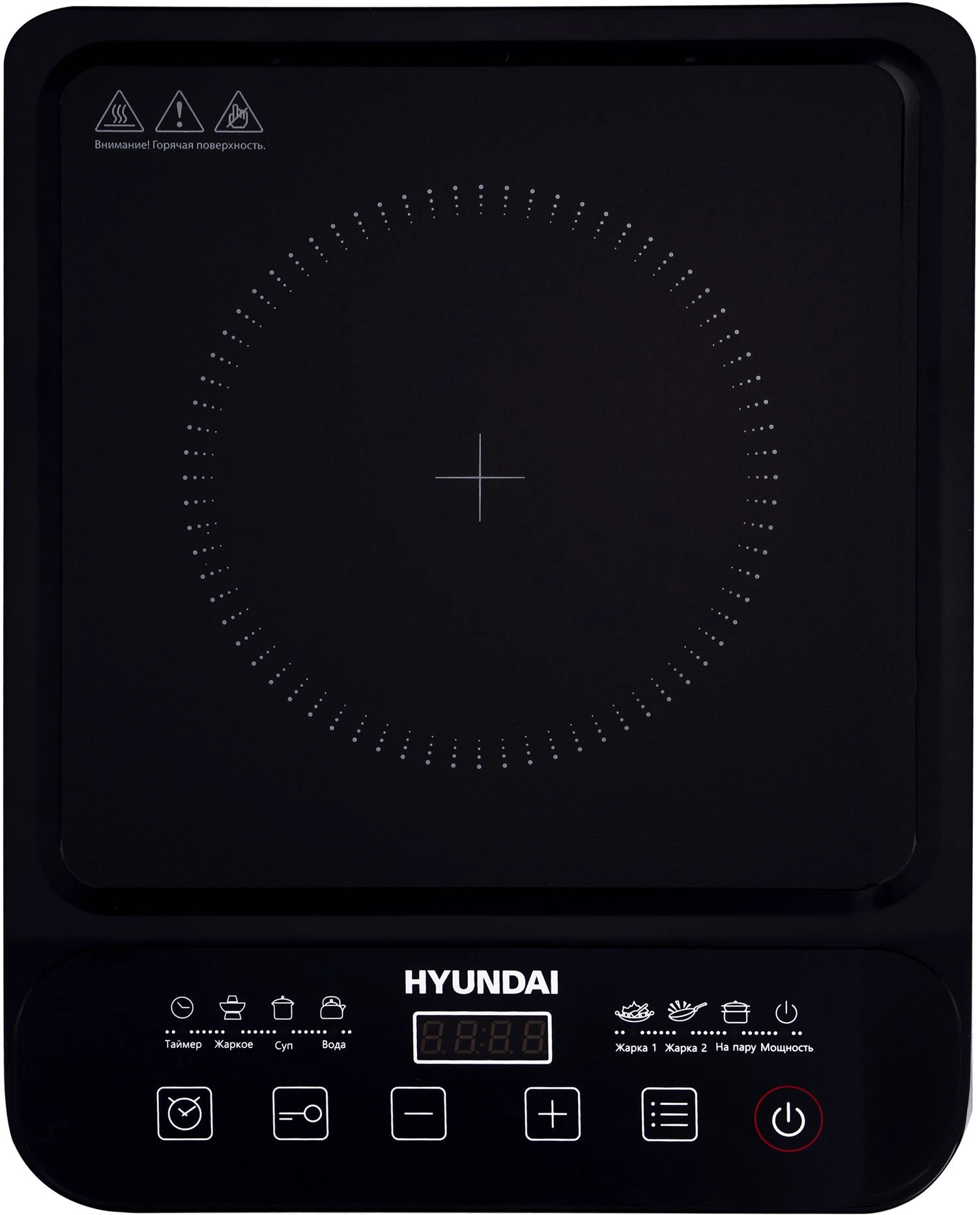 Плита Индукционная Hyundai HYC-0106, фото 12