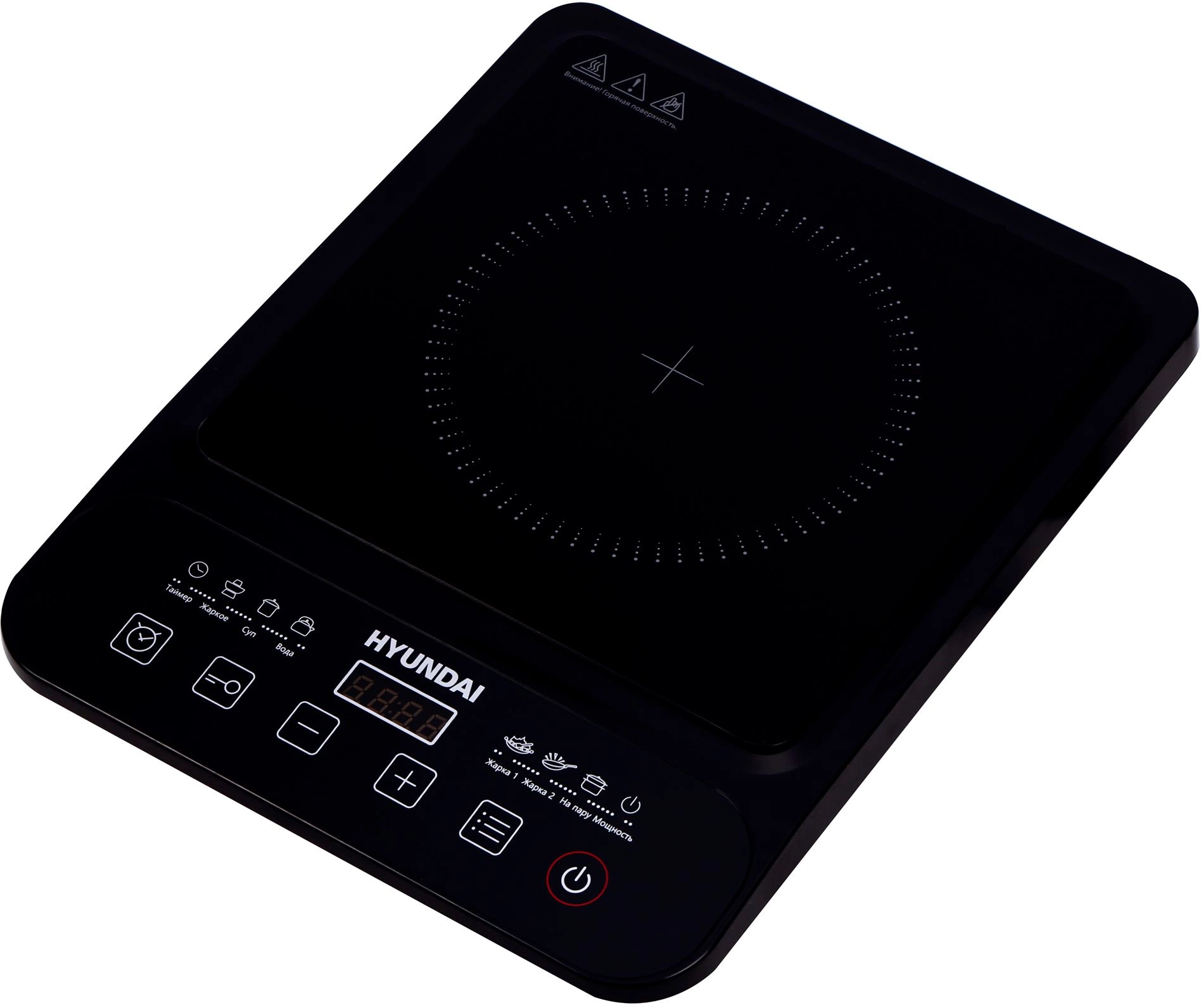 Плита Индукционная Hyundai HYC-0106, фото 14