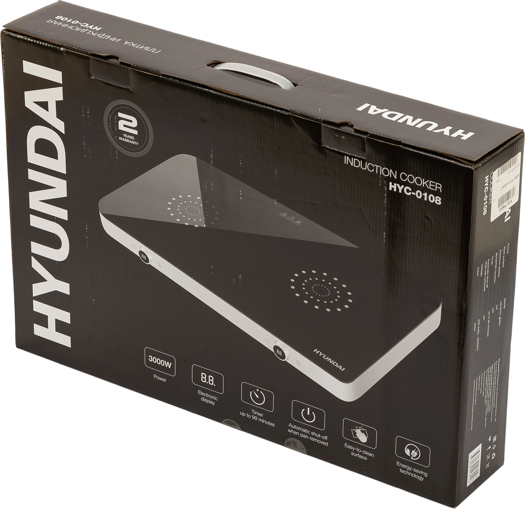 Плита Индукционная Hyundai HYC-0108, фото 10