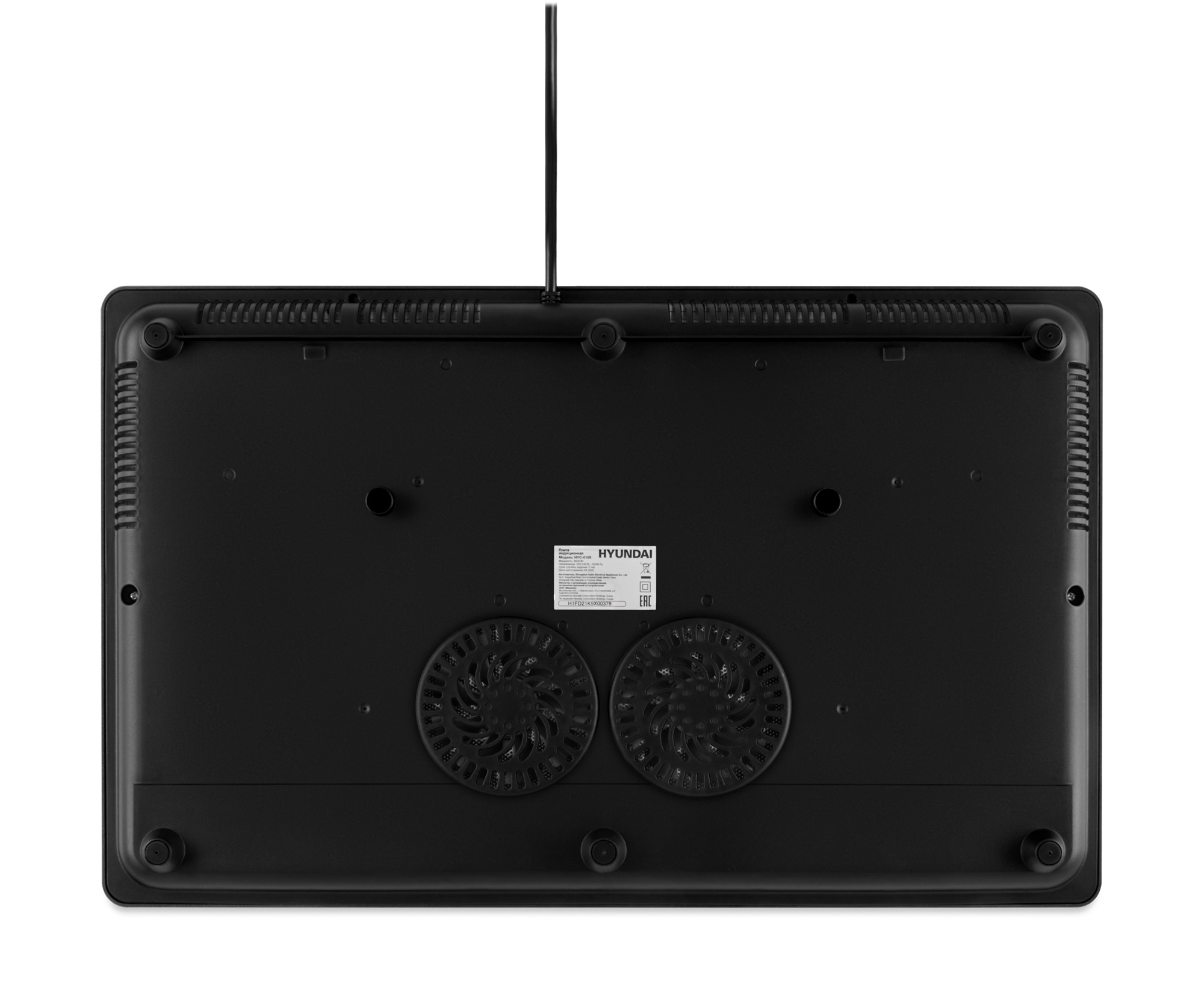 Плита Индукционная Hyundai HYC-0109, фото 5