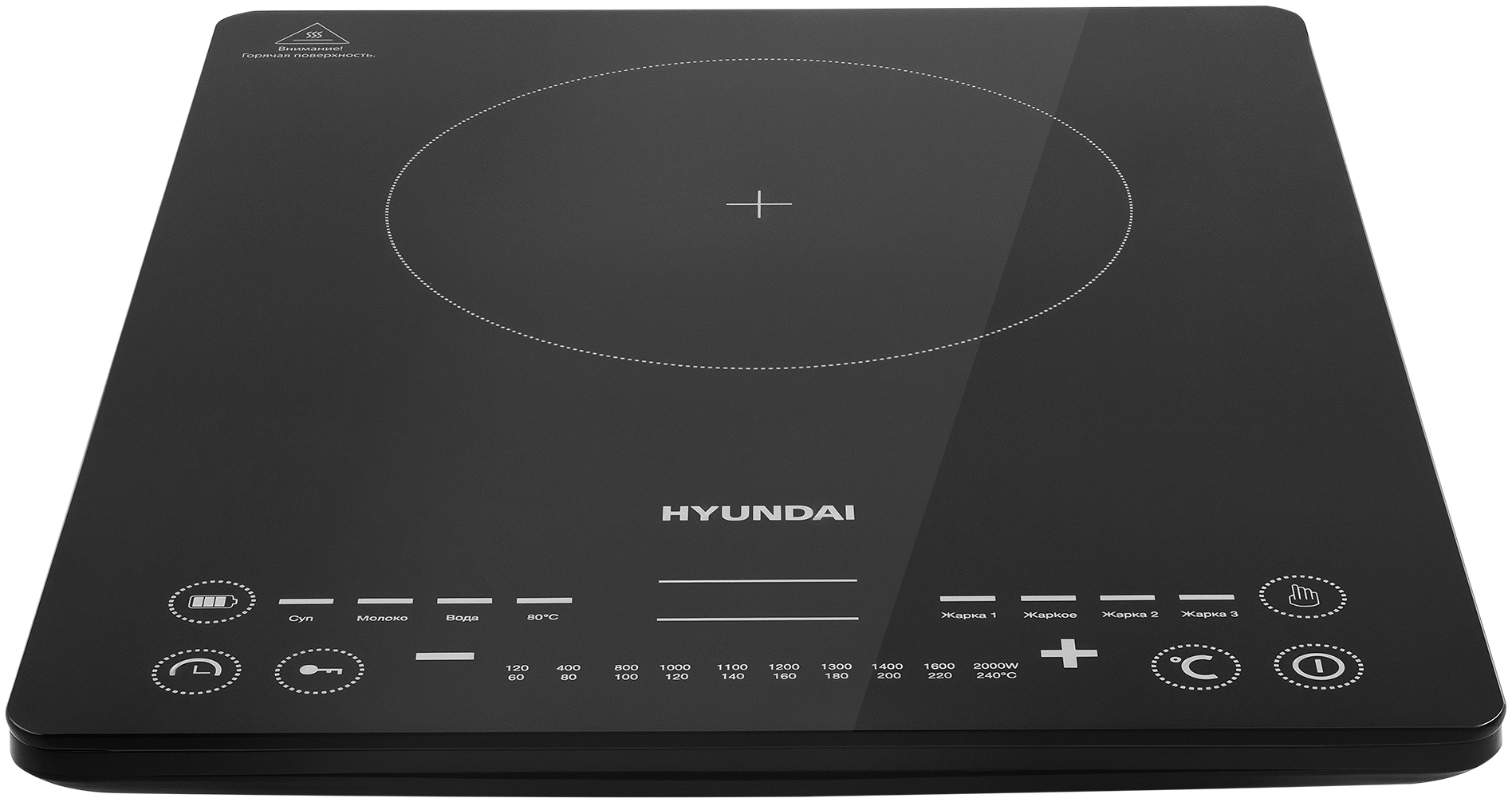 Плита Индукционная Hyundai HYC-0110, превью следующего фото