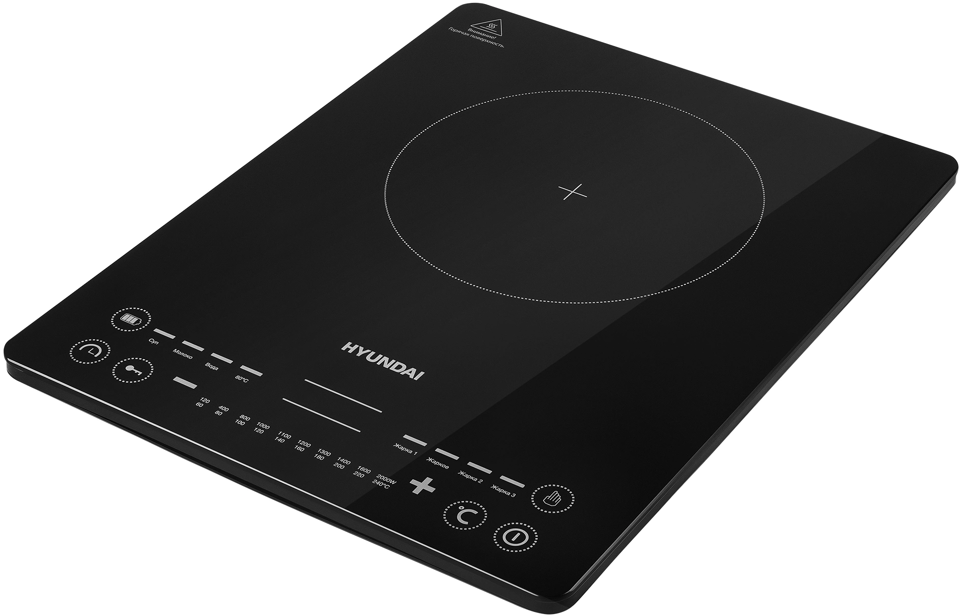 Плита Индукционная Hyundai HYC-0110, фото 4