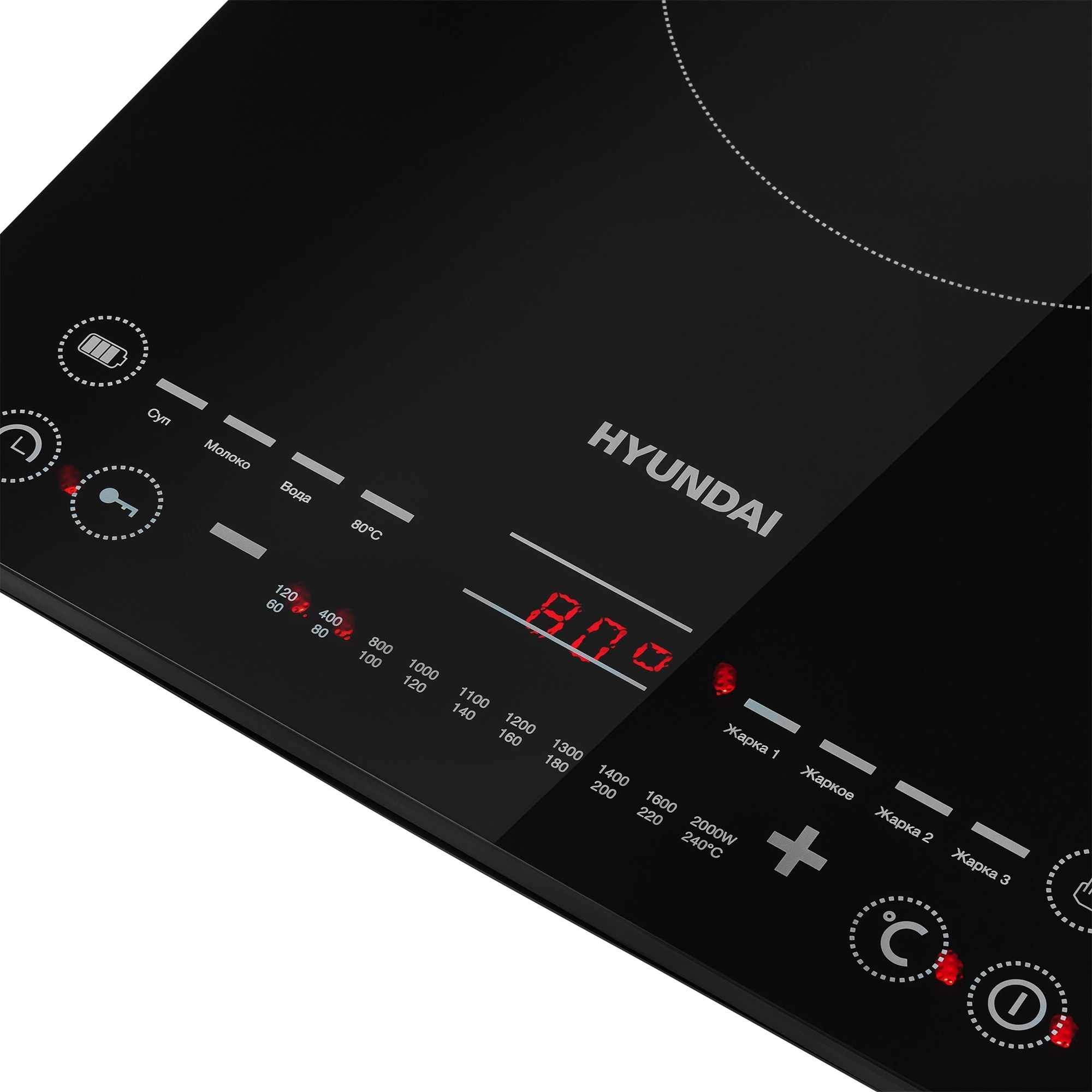 Плита Индукционная Hyundai HYC-0110, фото 5