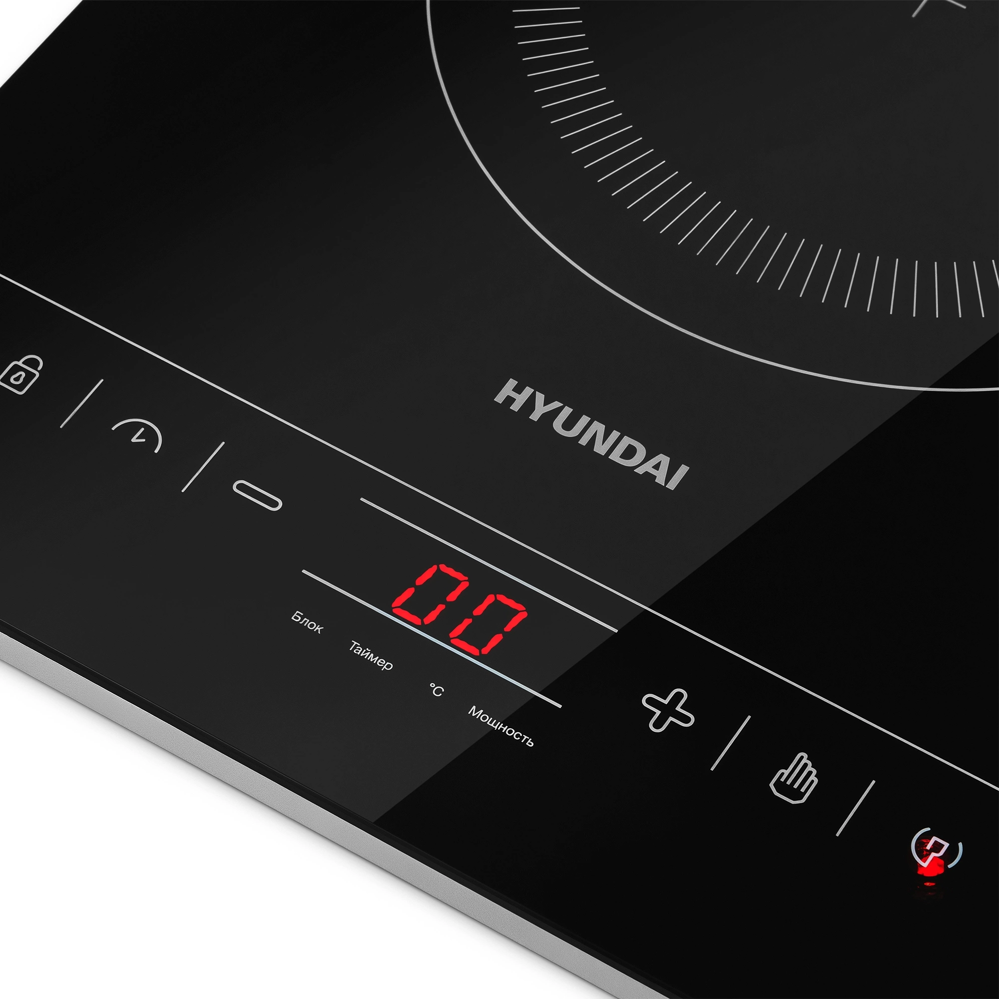 Плита Индукционная Hyundai HYC-0111, фото 5