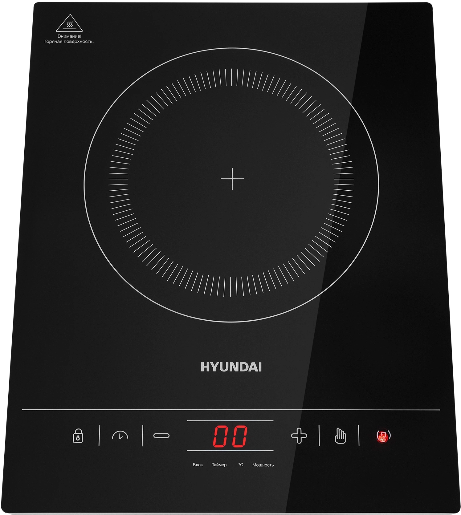 Плита Индукционная Hyundai HYC-0111, фото 7