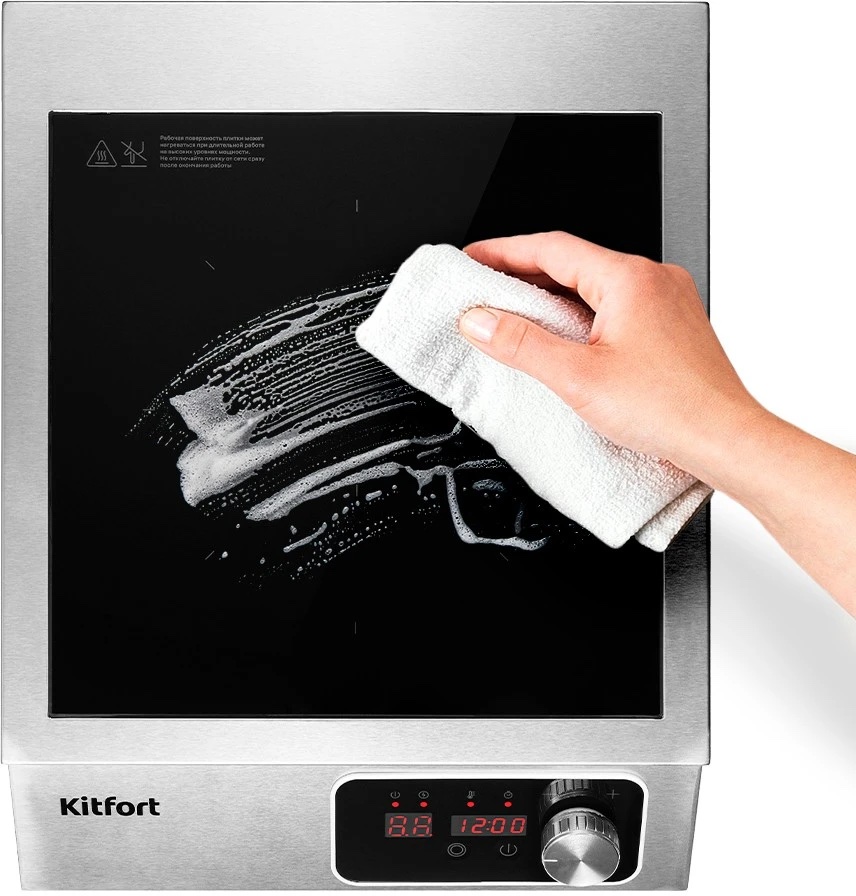 Плита Индукционная Kitfort КТ-143, фото 6