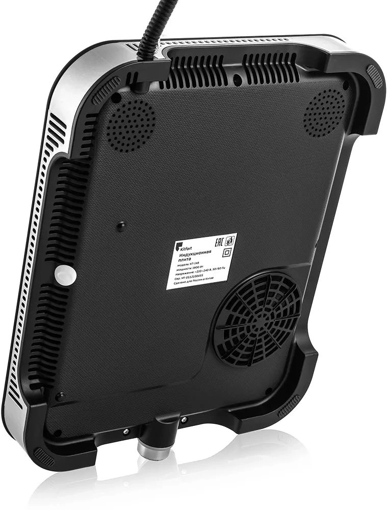 Плита Индукционная Kitfort КТ-148, фото 6