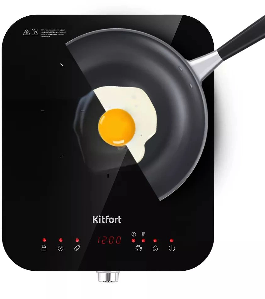 Плита Индукционная Kitfort КТ-148, фото 7