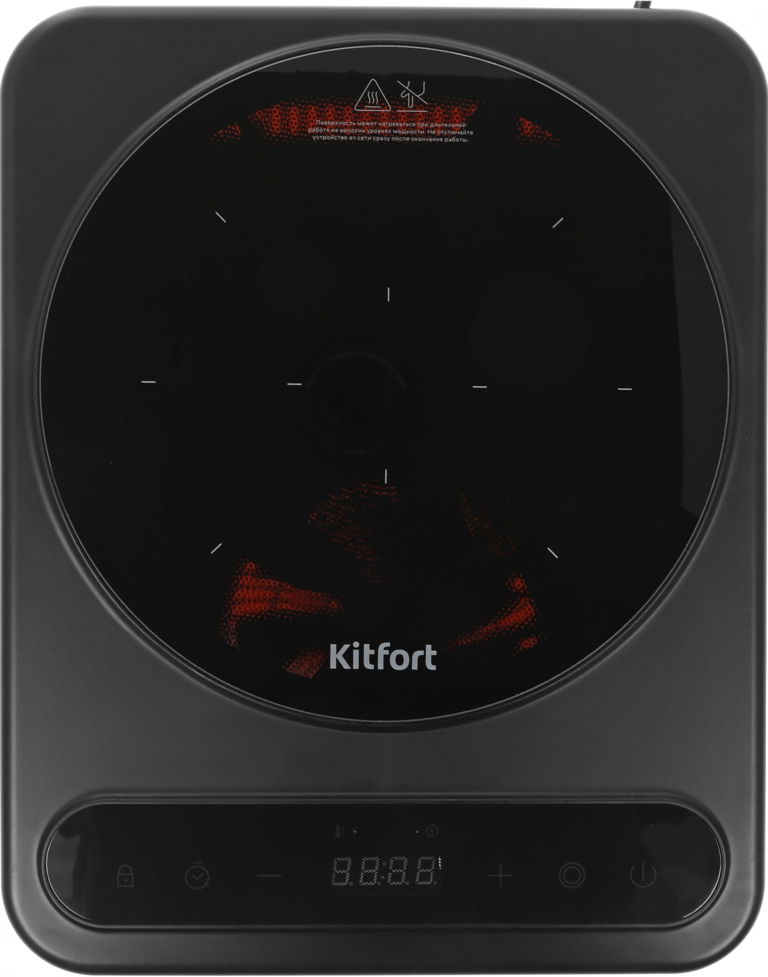 Плита Индукционная Kitfort КТ-163