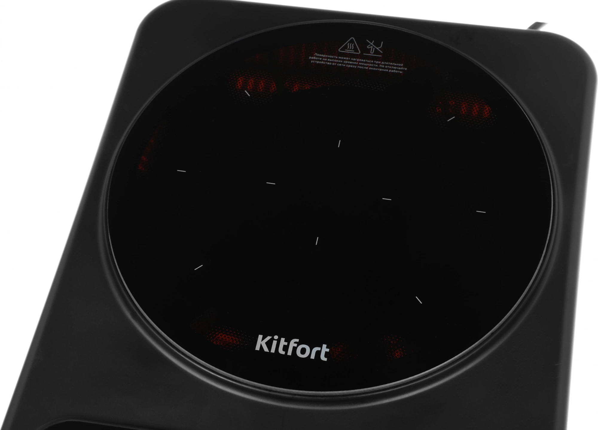 Плита Индукционная Kitfort КТ-163, фото 7