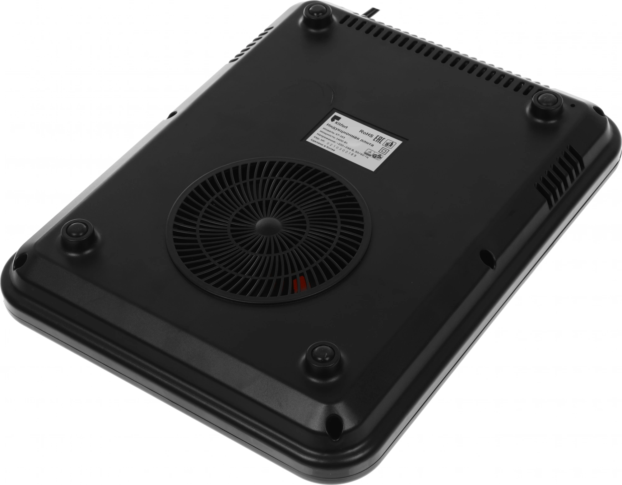 Плита Индукционная Kitfort КТ-163, фото 8