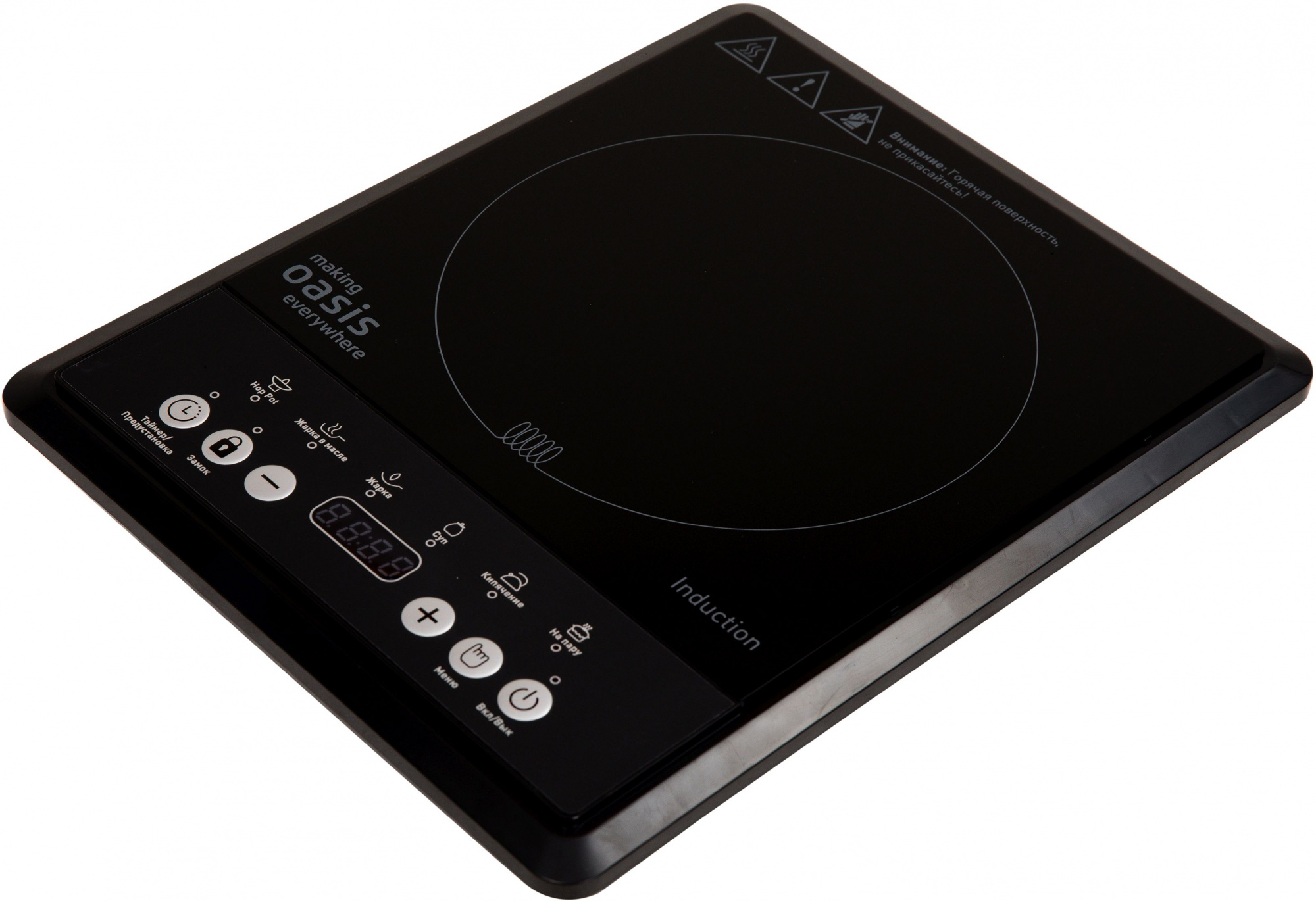 Плита Индукционная Oasis PI-B12SK, фото 3
