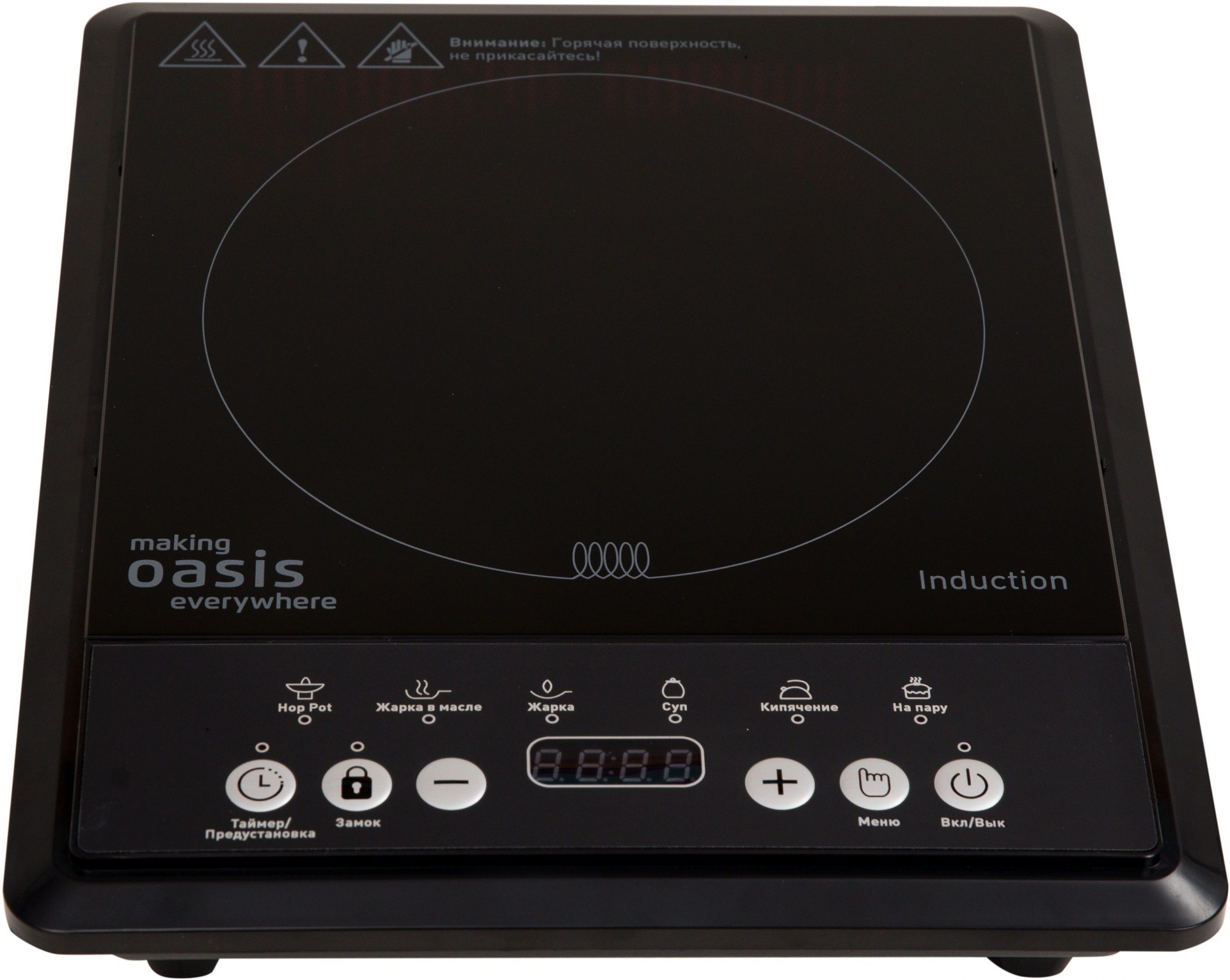Плита Индукционная Oasis PI-B12SK, фото 6